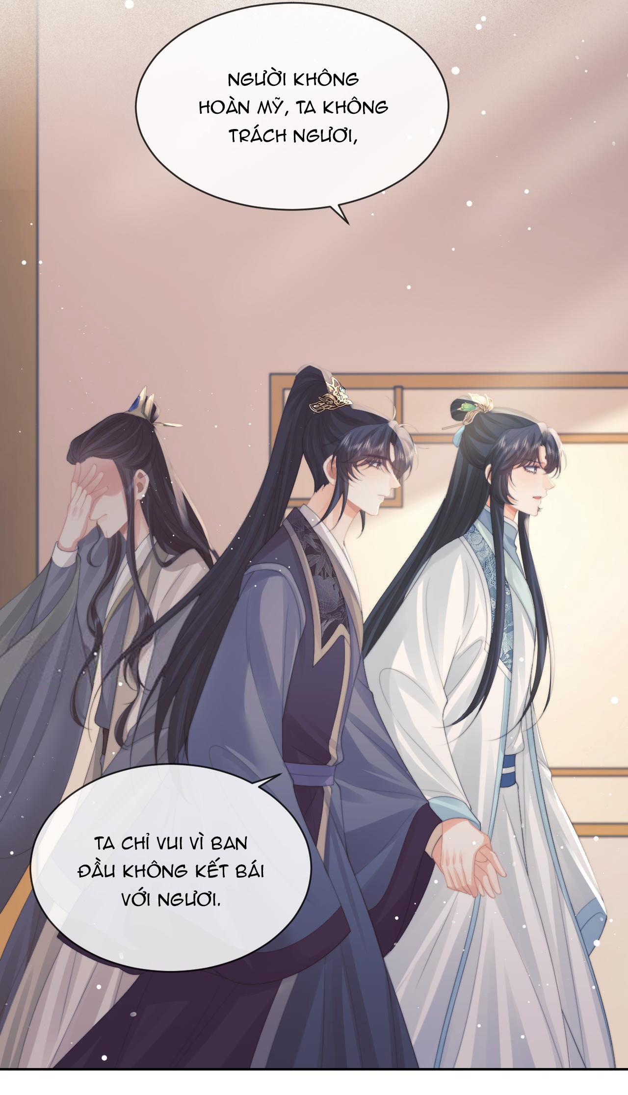 Sư Tôn Mỹ Nhân Bệnh Độc Chiếm Chapter 51 - Trang 13