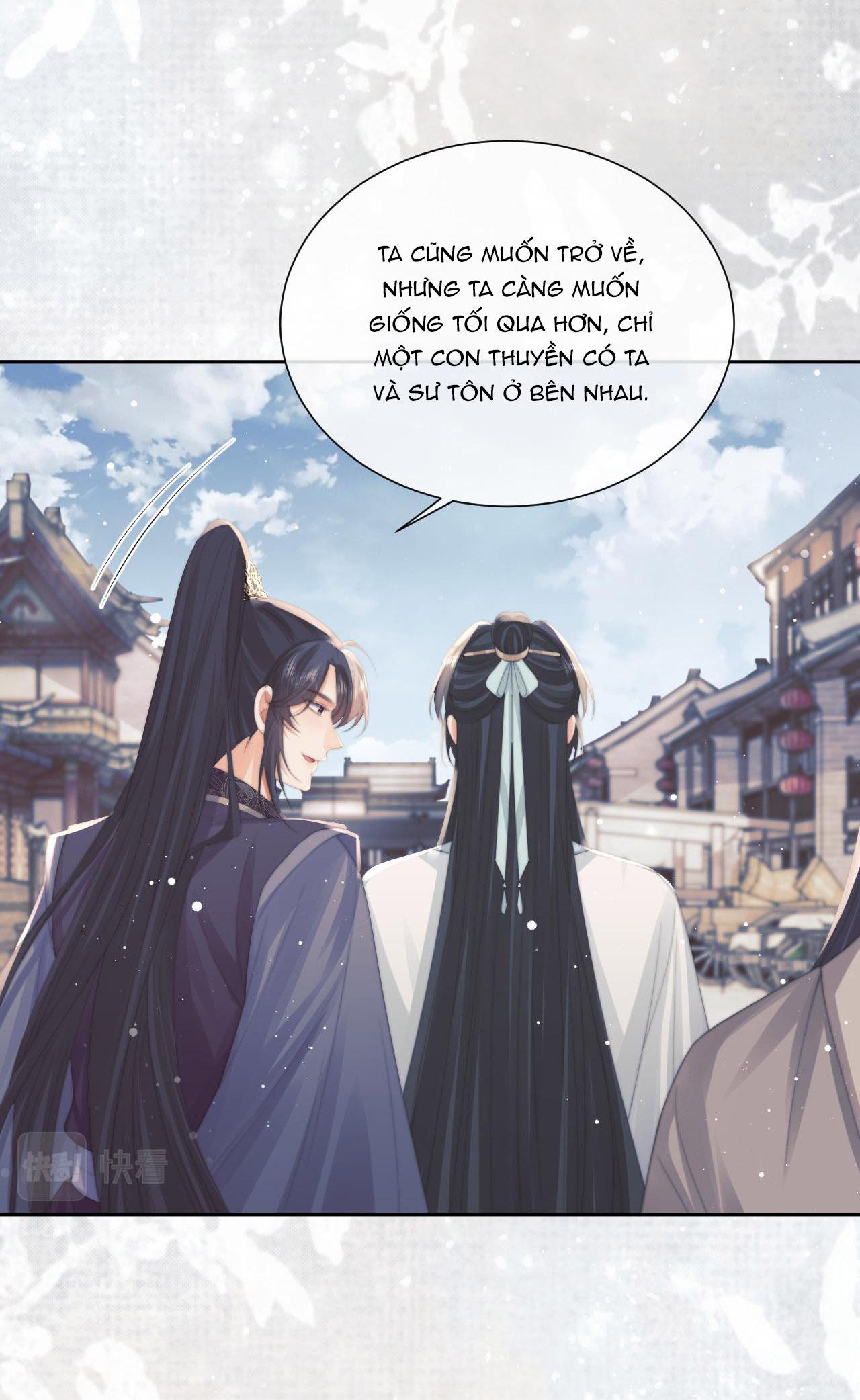 Sư Tôn Mỹ Nhân Bệnh Độc Chiếm Chapter 51 - Trang 17