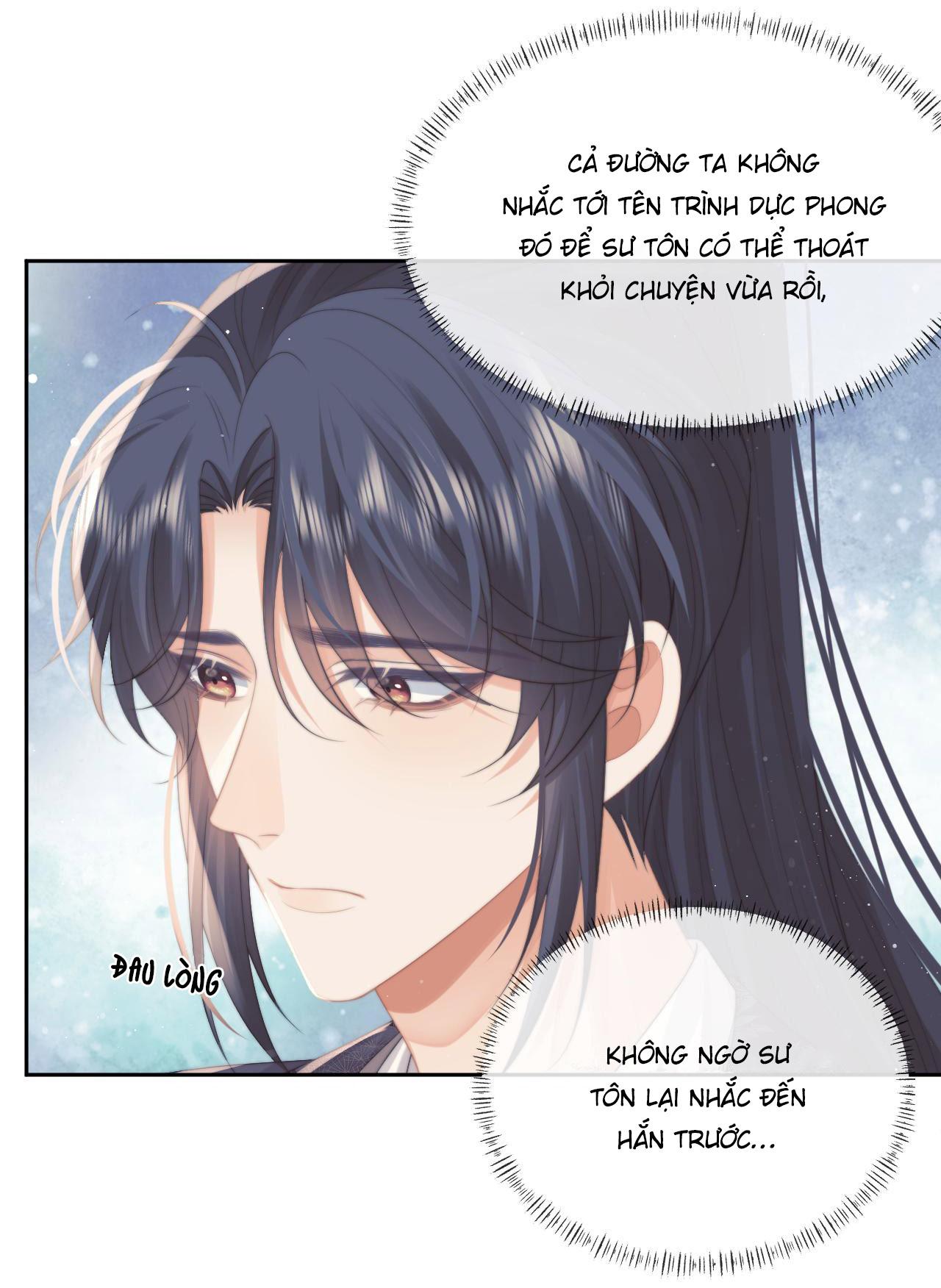 Sư Tôn Mỹ Nhân Bệnh Độc Chiếm Chapter 51 - Trang 26