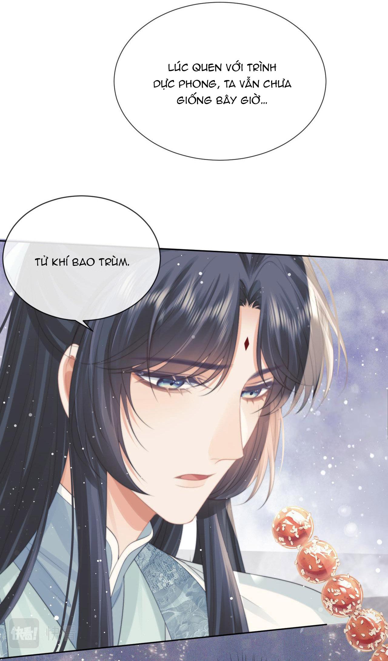 Sư Tôn Mỹ Nhân Bệnh Độc Chiếm Chapter 51 - Trang 29