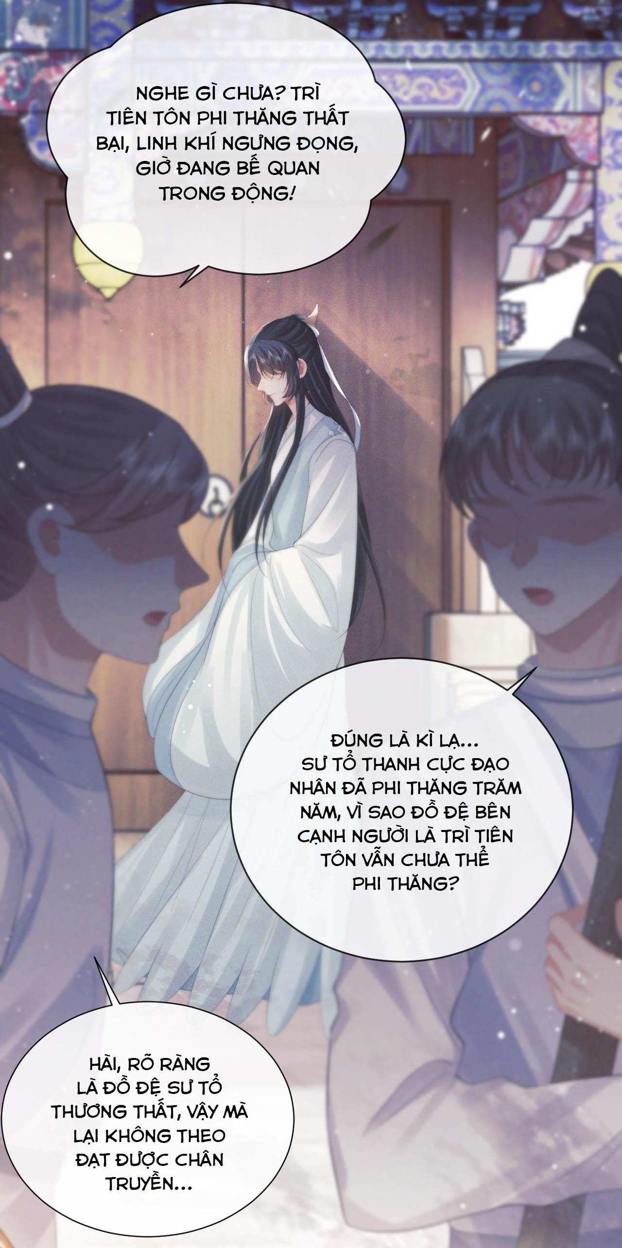 Sư Tôn Mỹ Nhân Bệnh Độc Chiếm Chapter 51 - Trang 39