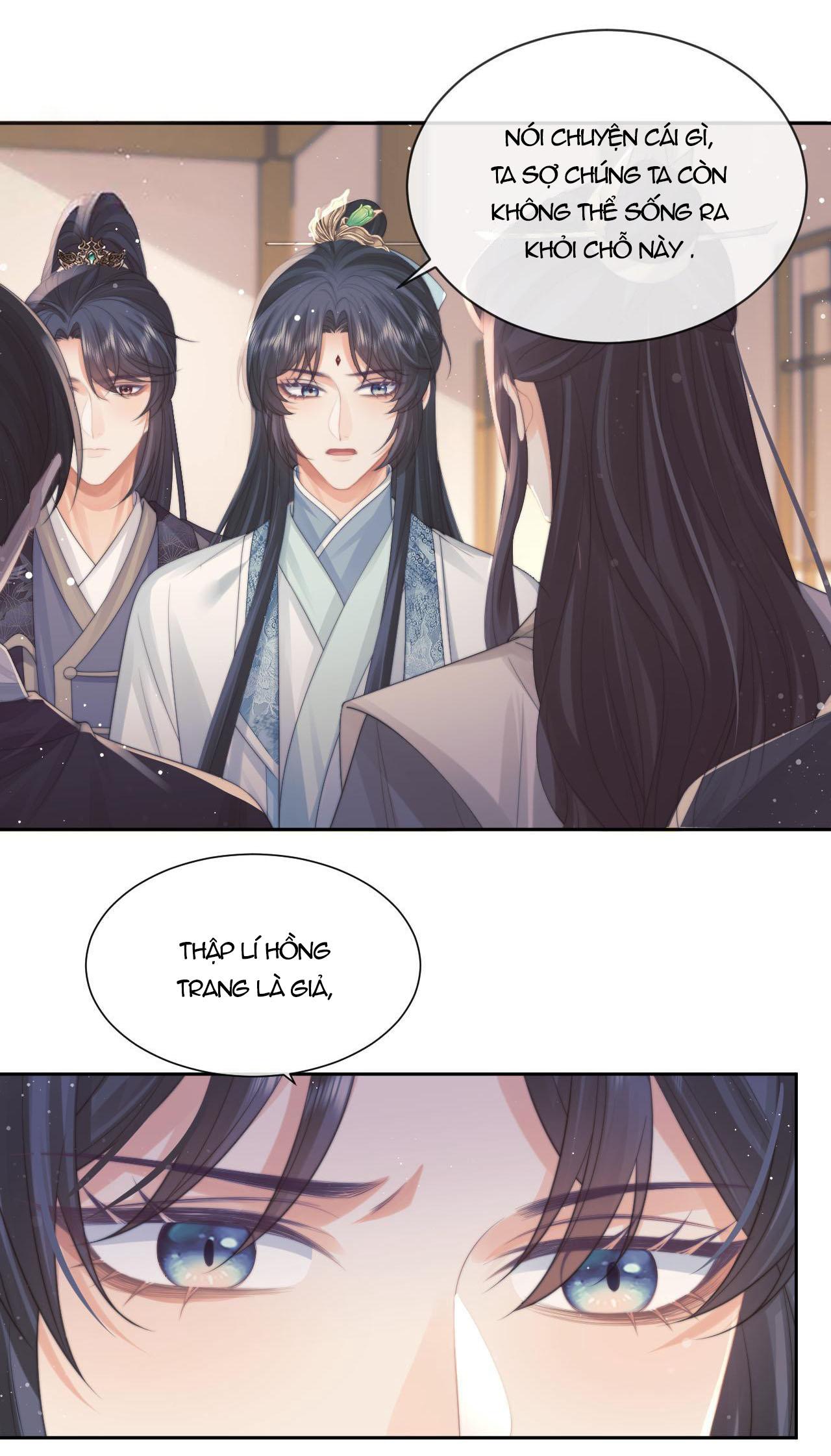 Sư Tôn Mỹ Nhân Bệnh Độc Chiếm Chapter 51 - Trang 5