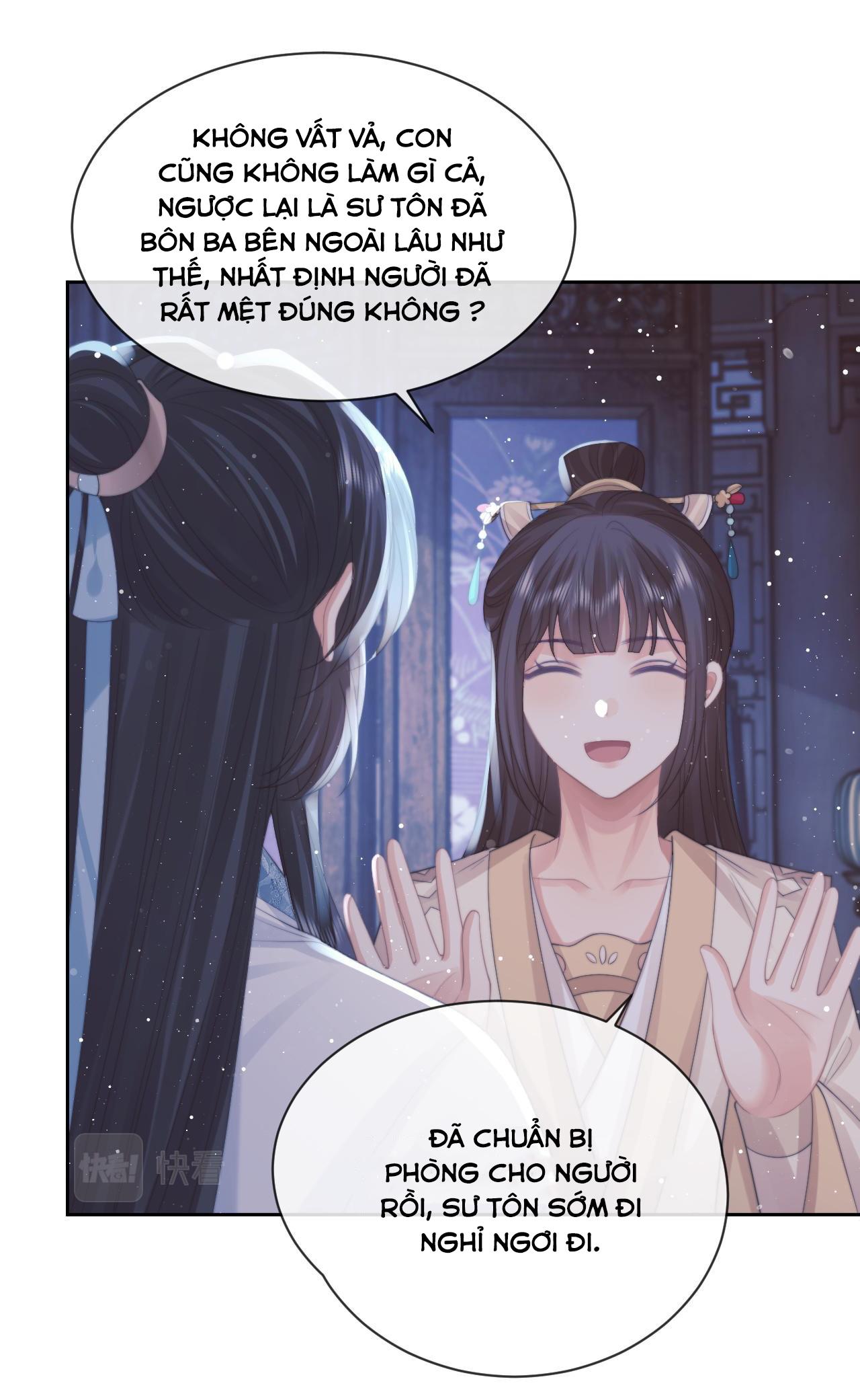 Sư Tôn Mỹ Nhân Bệnh Độc Chiếm Chapter 52 - Trang 33