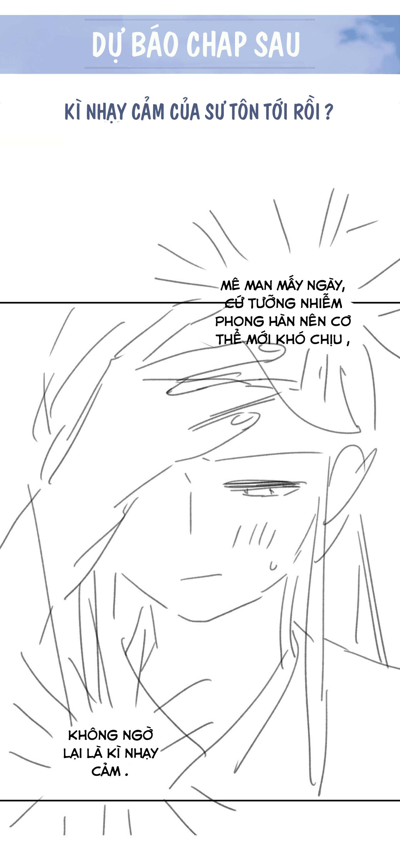 Sư Tôn Mỹ Nhân Bệnh Độc Chiếm Chapter 52 - Trang 42