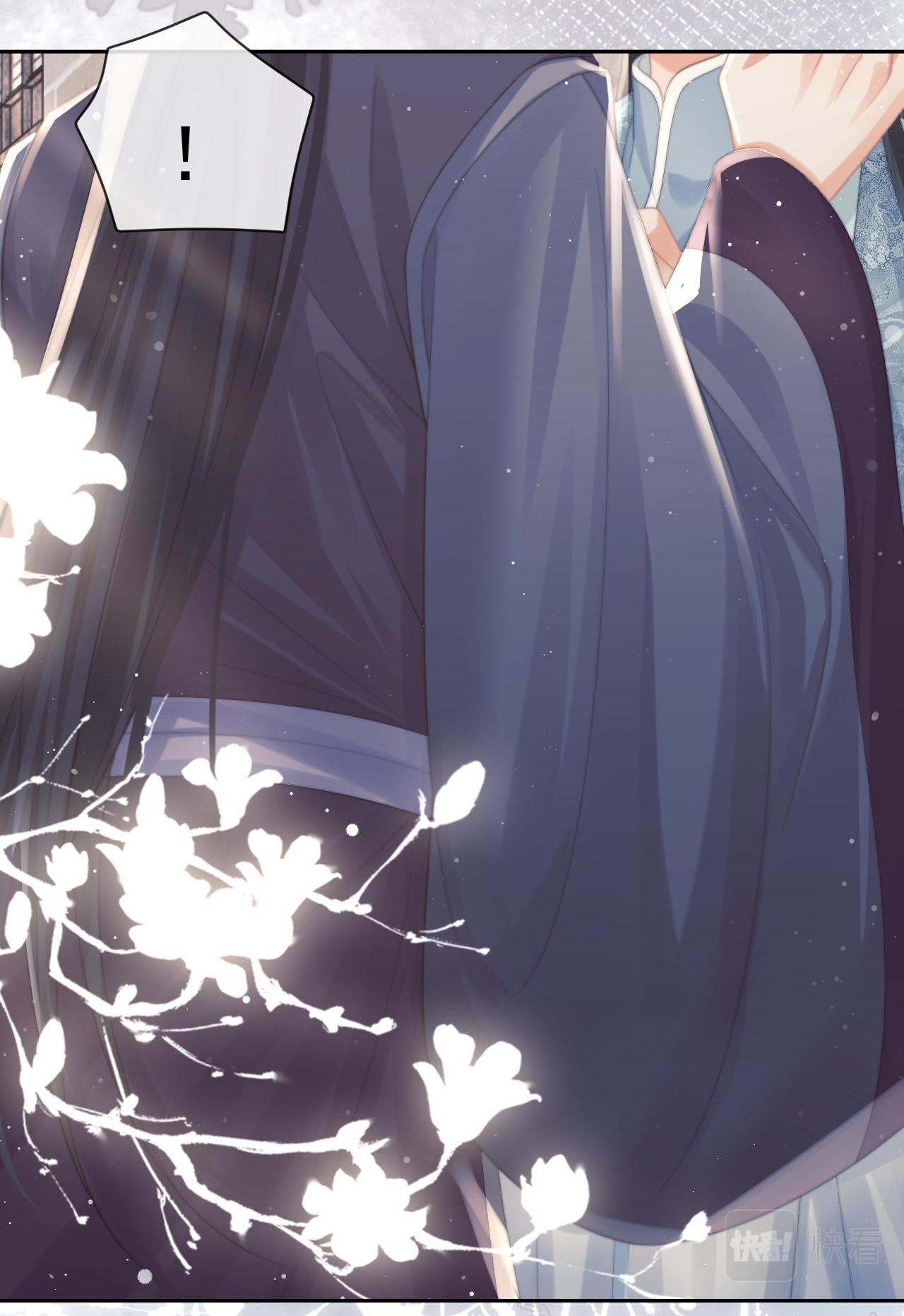 Sư Tôn Mỹ Nhân Bệnh Độc Chiếm Chapter 52 - Trang 8