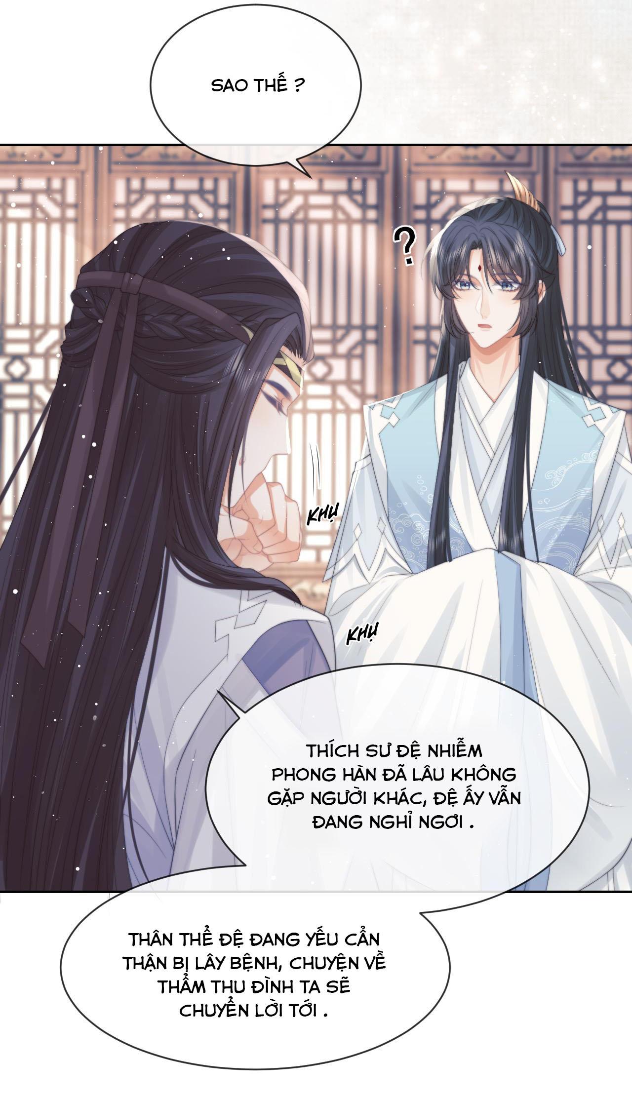 Sư Tôn Mỹ Nhân Bệnh Độc Chiếm Chapter 53 - Trang 12