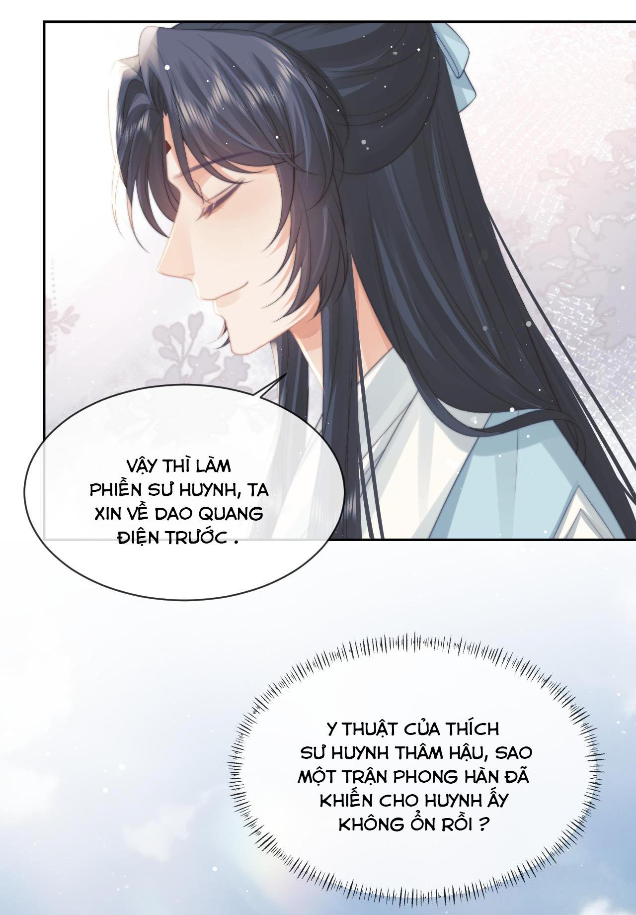 Sư Tôn Mỹ Nhân Bệnh Độc Chiếm Chapter 53 - Trang 13