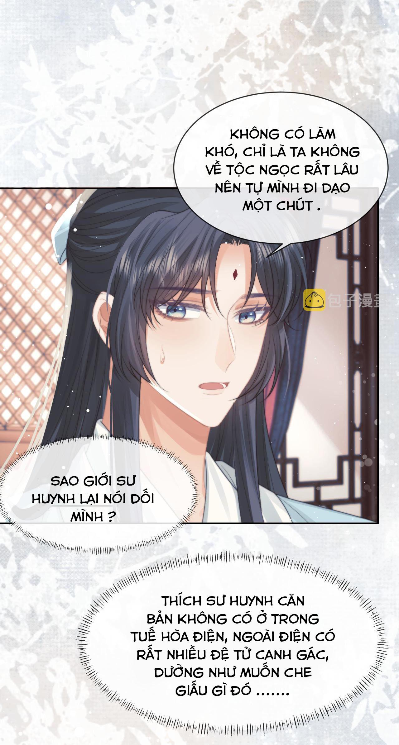 Sư Tôn Mỹ Nhân Bệnh Độc Chiếm Chapter 53 - Trang 17