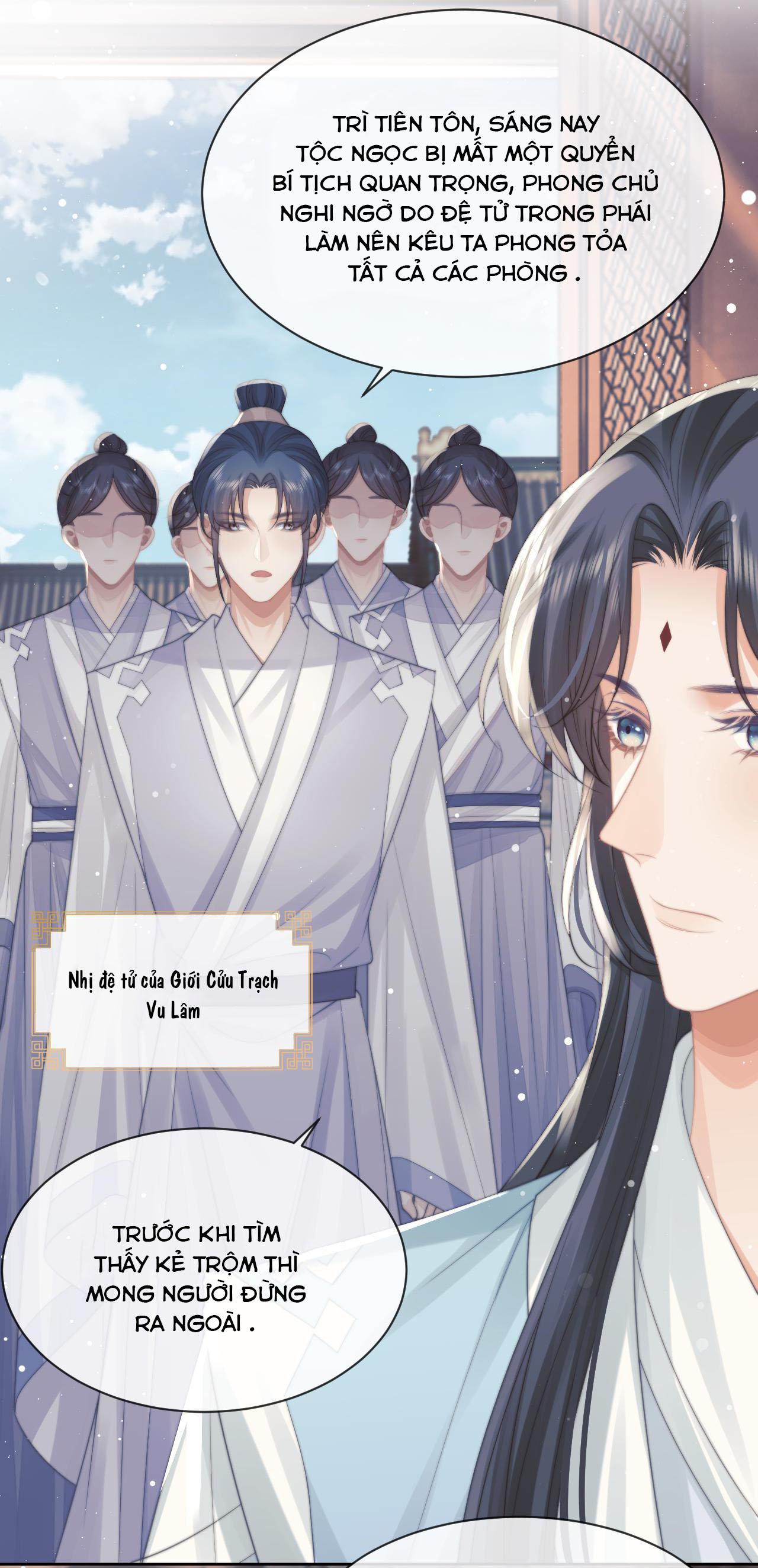 Sư Tôn Mỹ Nhân Bệnh Độc Chiếm Chapter 53 - Trang 19