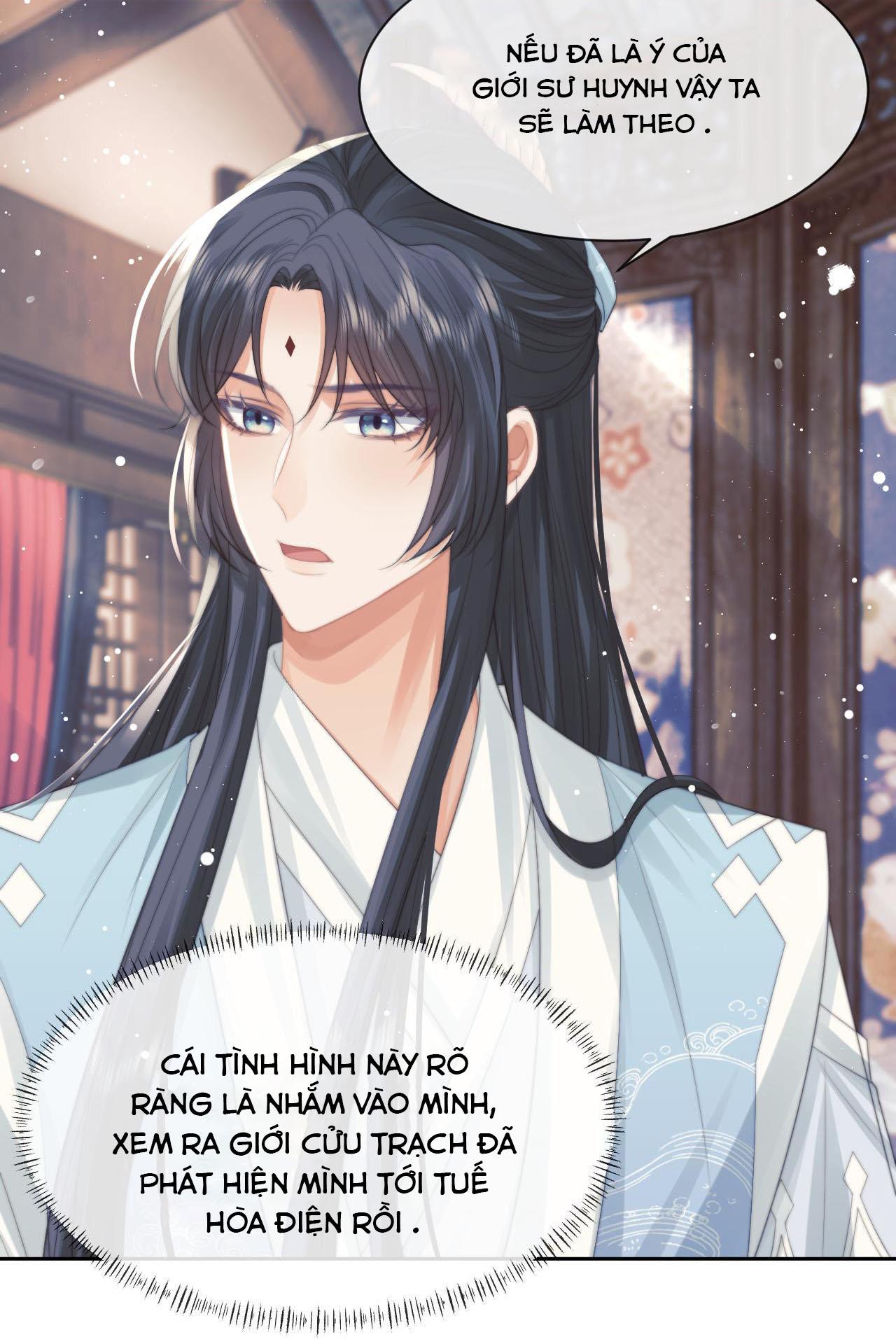 Sư Tôn Mỹ Nhân Bệnh Độc Chiếm Chapter 53 - Trang 20