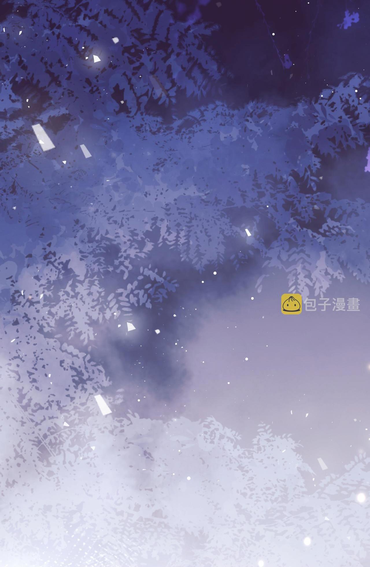 Sư Tôn Mỹ Nhân Bệnh Độc Chiếm Chapter 53 - Trang 24
