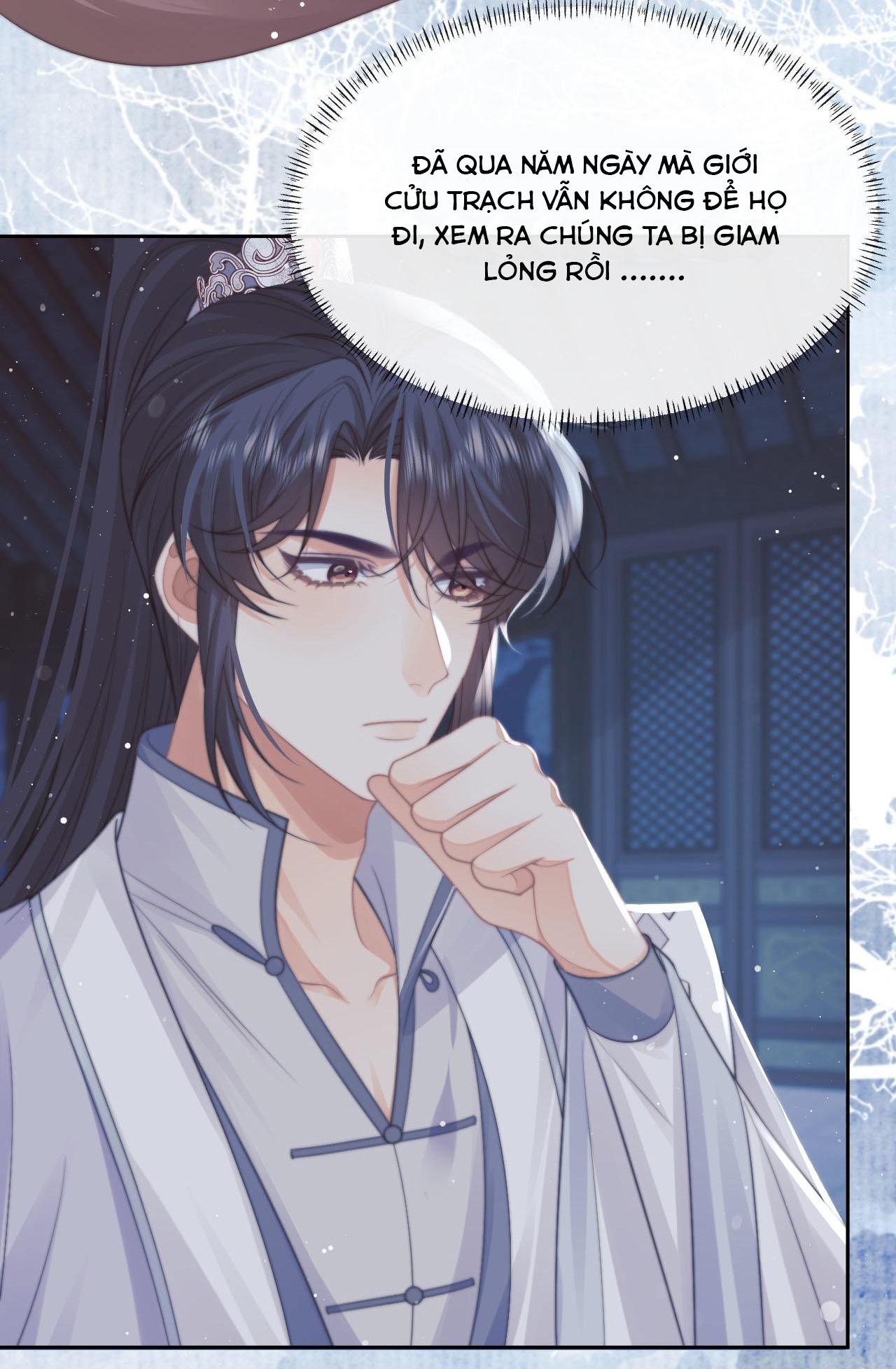 Sư Tôn Mỹ Nhân Bệnh Độc Chiếm Chapter 53 - Trang 27