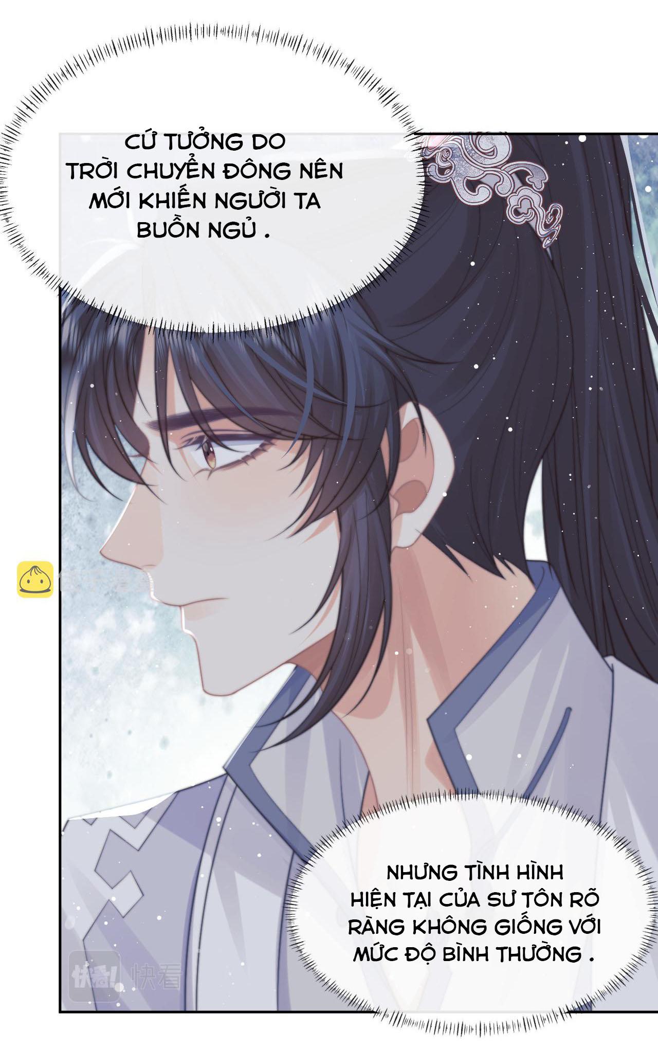 Sư Tôn Mỹ Nhân Bệnh Độc Chiếm Chapter 53 - Trang 31