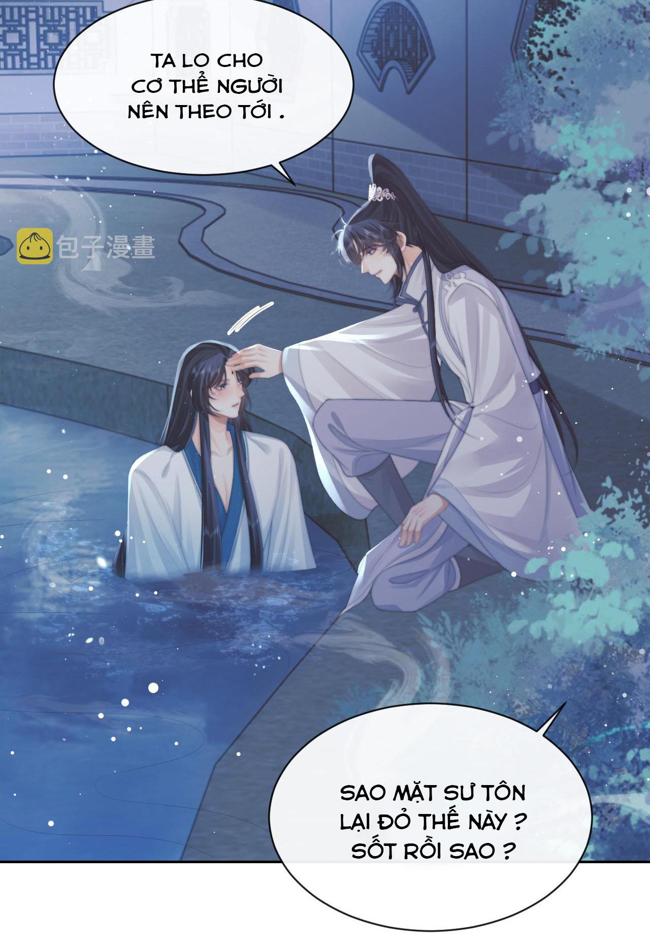 Sư Tôn Mỹ Nhân Bệnh Độc Chiếm Chapter 53 - Trang 41