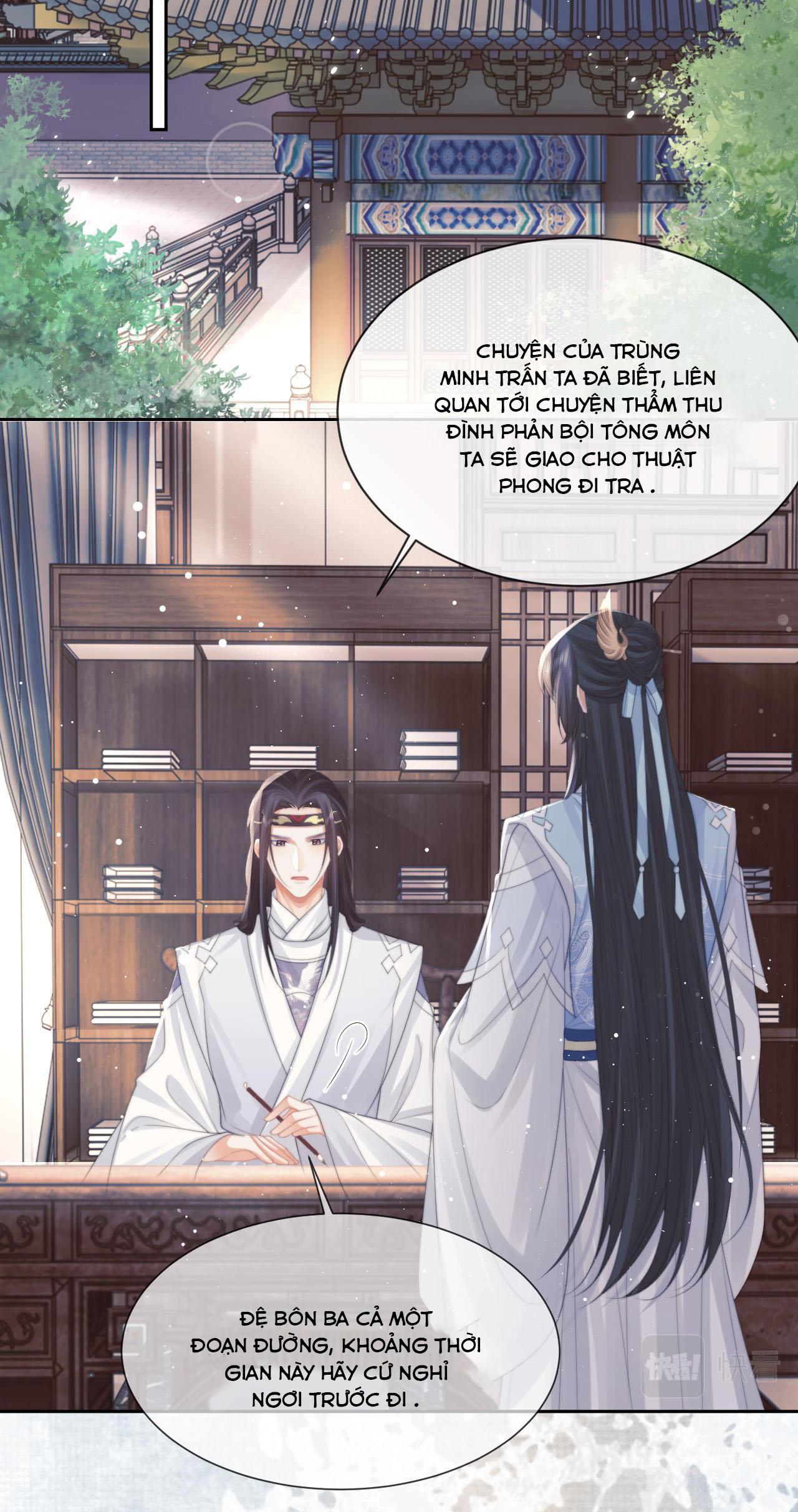Sư Tôn Mỹ Nhân Bệnh Độc Chiếm Chapter 53 - Trang 9