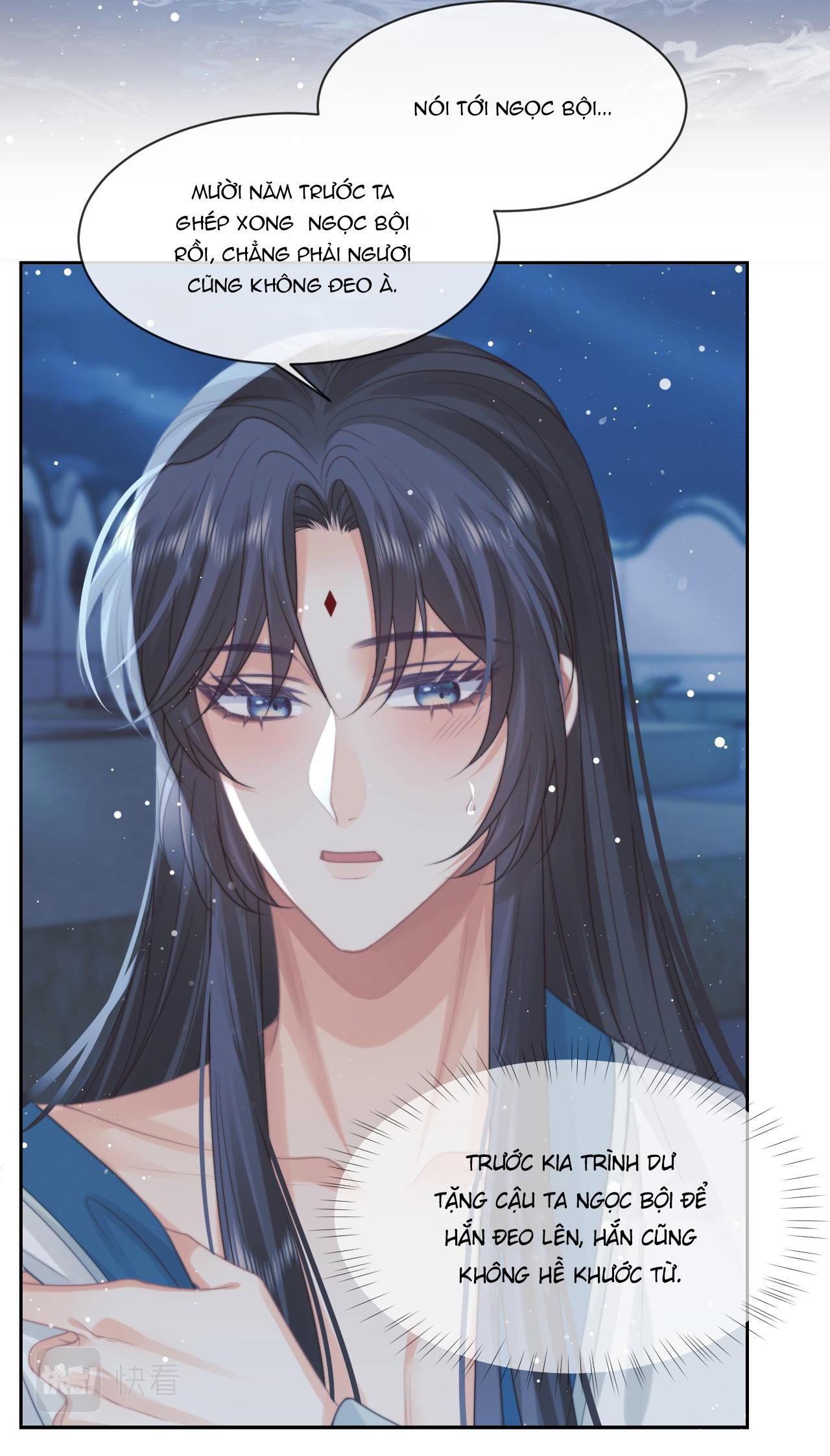 Sư Tôn Mỹ Nhân Bệnh Độc Chiếm Chapter 54 - Trang 16