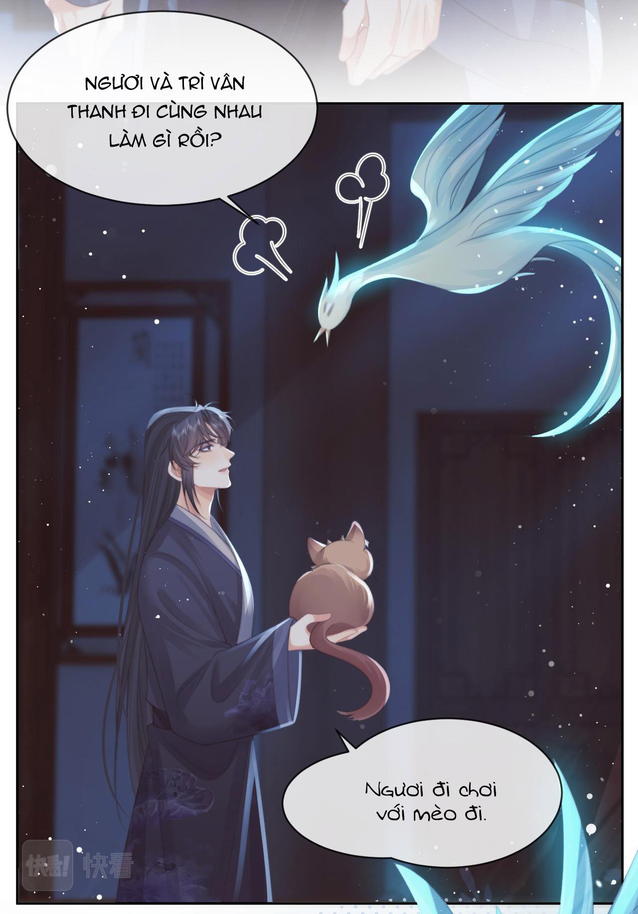 Sư Tôn Mỹ Nhân Bệnh Độc Chiếm Chapter 54 - Trang 32