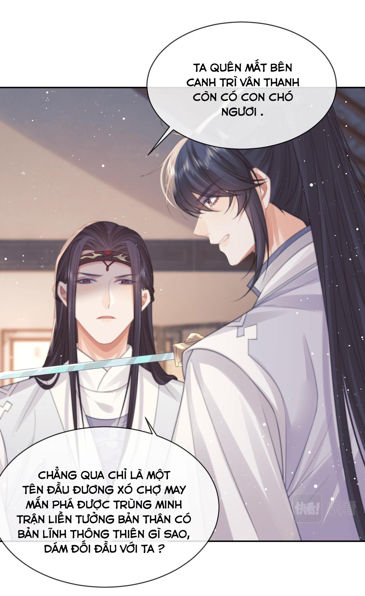 Sư Tôn Mỹ Nhân Bệnh Độc Chiếm Chapter 55 - Trang 11