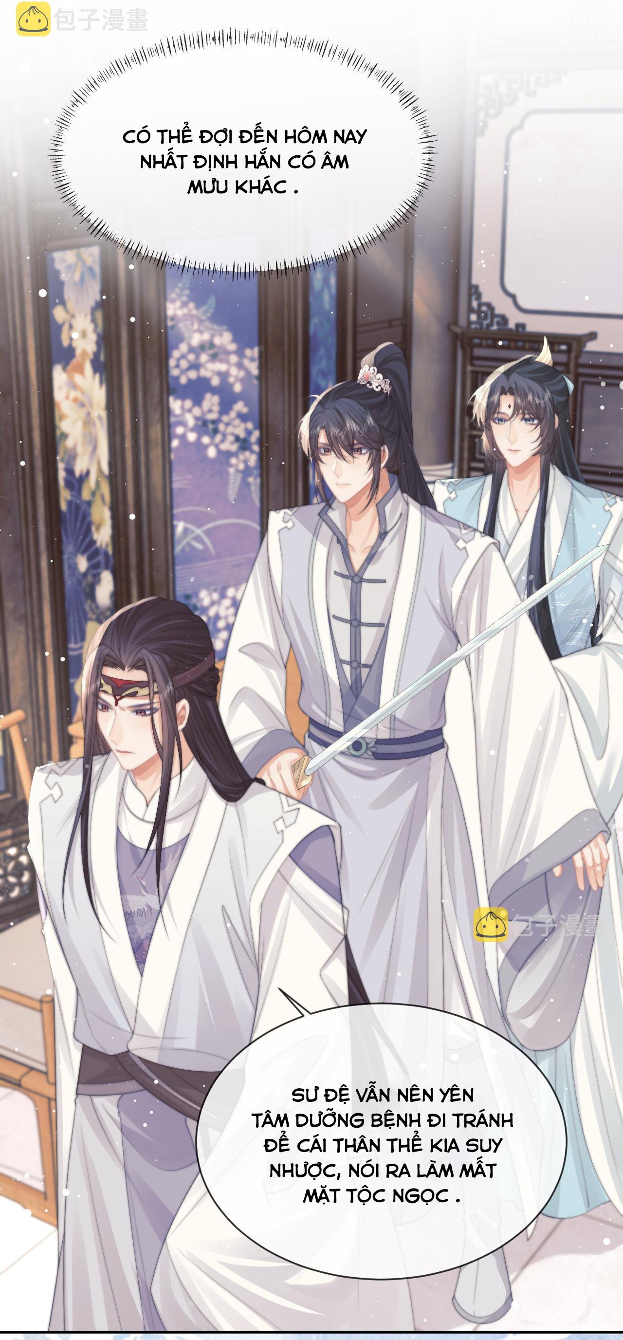 Sư Tôn Mỹ Nhân Bệnh Độc Chiếm Chapter 55 - Trang 14