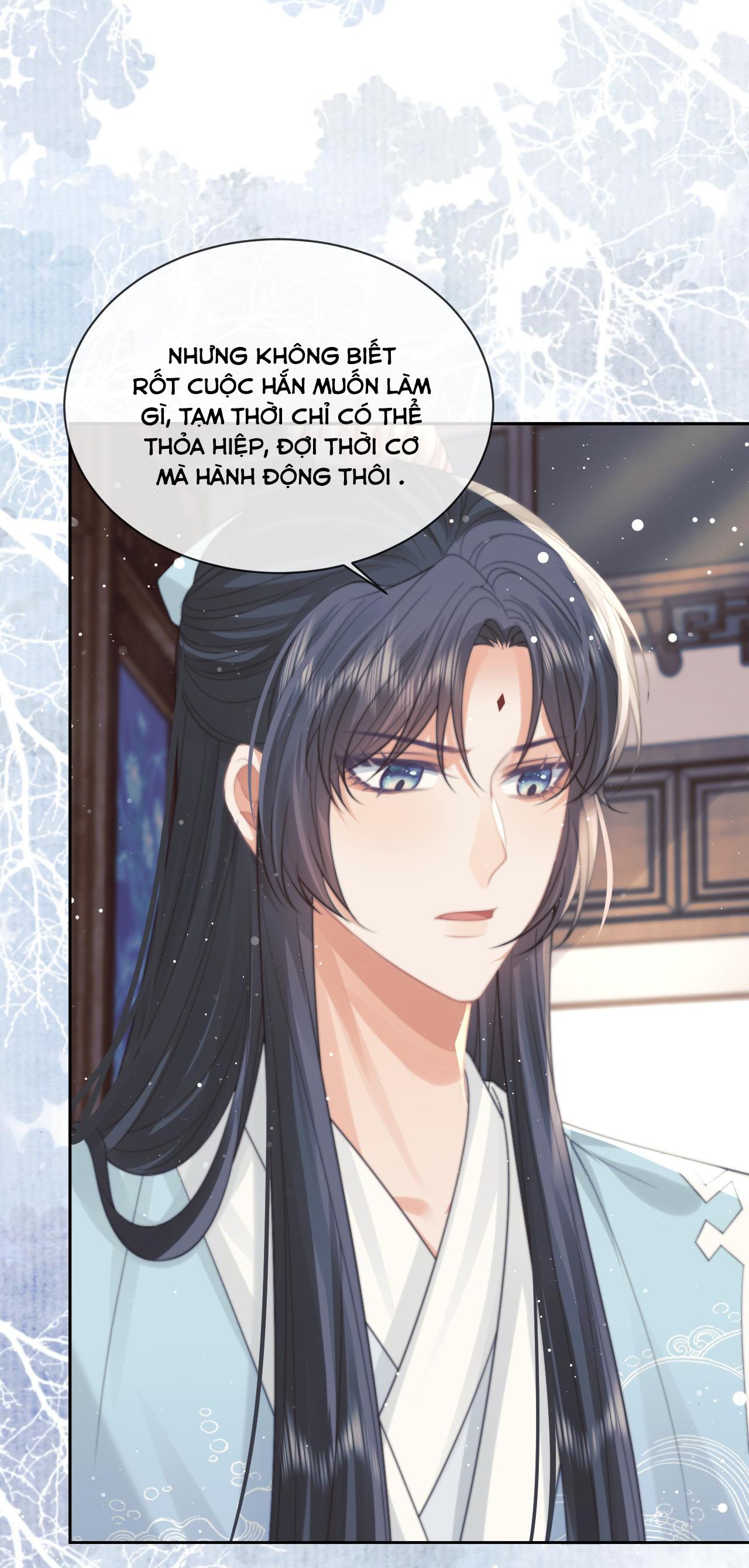 Sư Tôn Mỹ Nhân Bệnh Độc Chiếm Chapter 55 - Trang 16