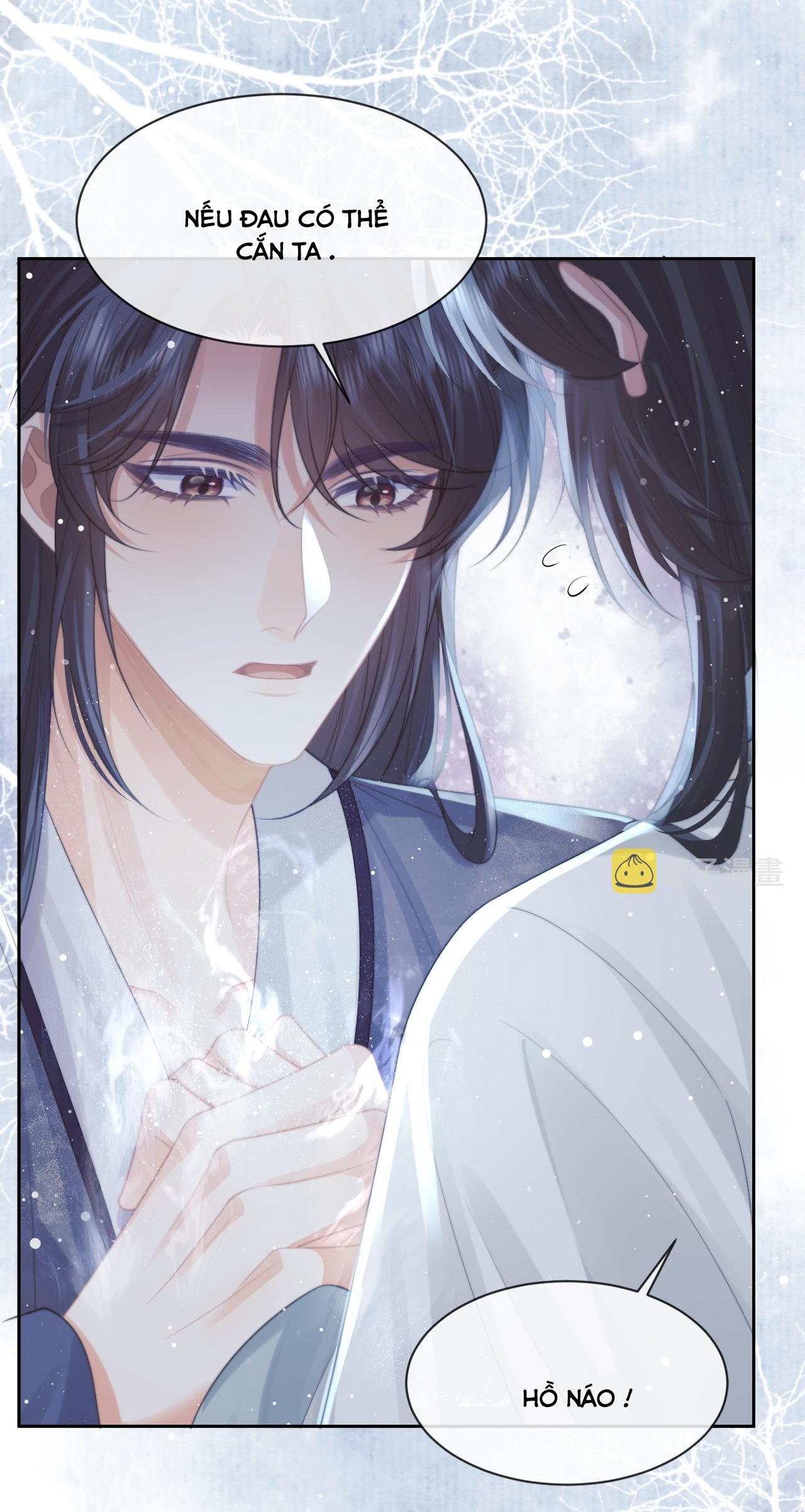 Sư Tôn Mỹ Nhân Bệnh Độc Chiếm Chapter 55 - Trang 25