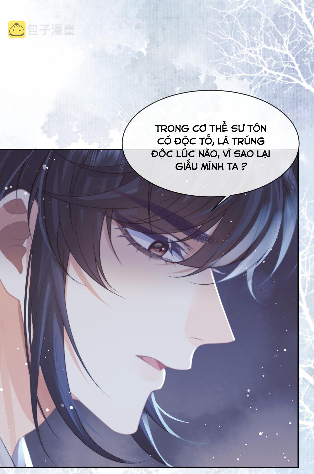 Sư Tôn Mỹ Nhân Bệnh Độc Chiếm Chapter 55 - Trang 26