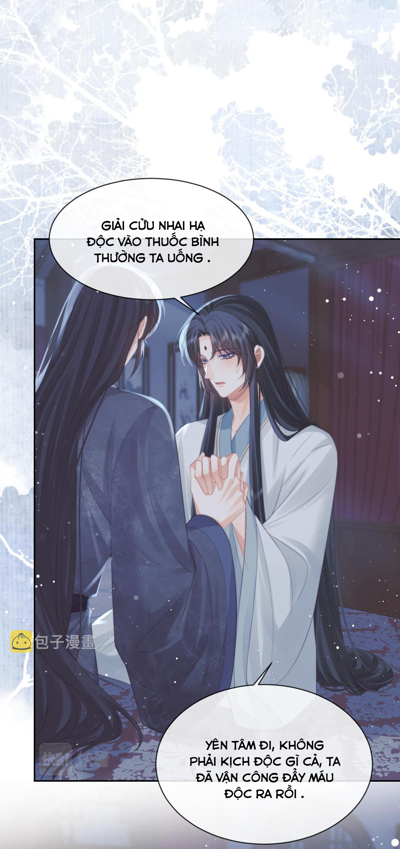 Sư Tôn Mỹ Nhân Bệnh Độc Chiếm Chapter 55 - Trang 27