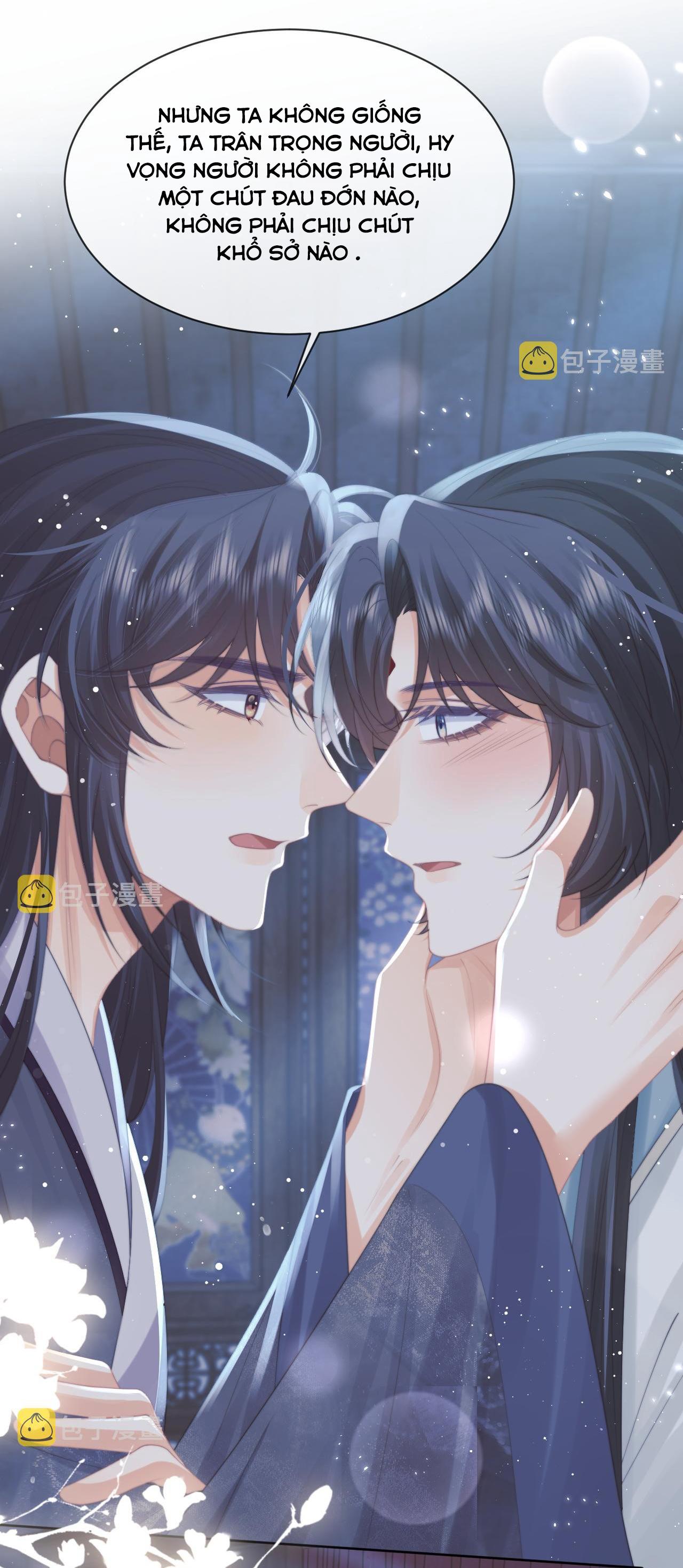 Sư Tôn Mỹ Nhân Bệnh Độc Chiếm Chapter 55 - Trang 30