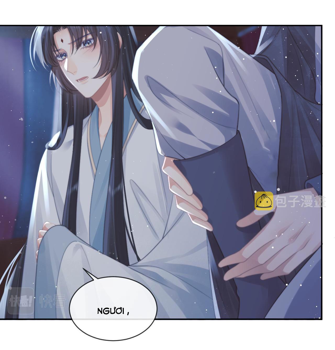 Sư Tôn Mỹ Nhân Bệnh Độc Chiếm Chapter 55 - Trang 33