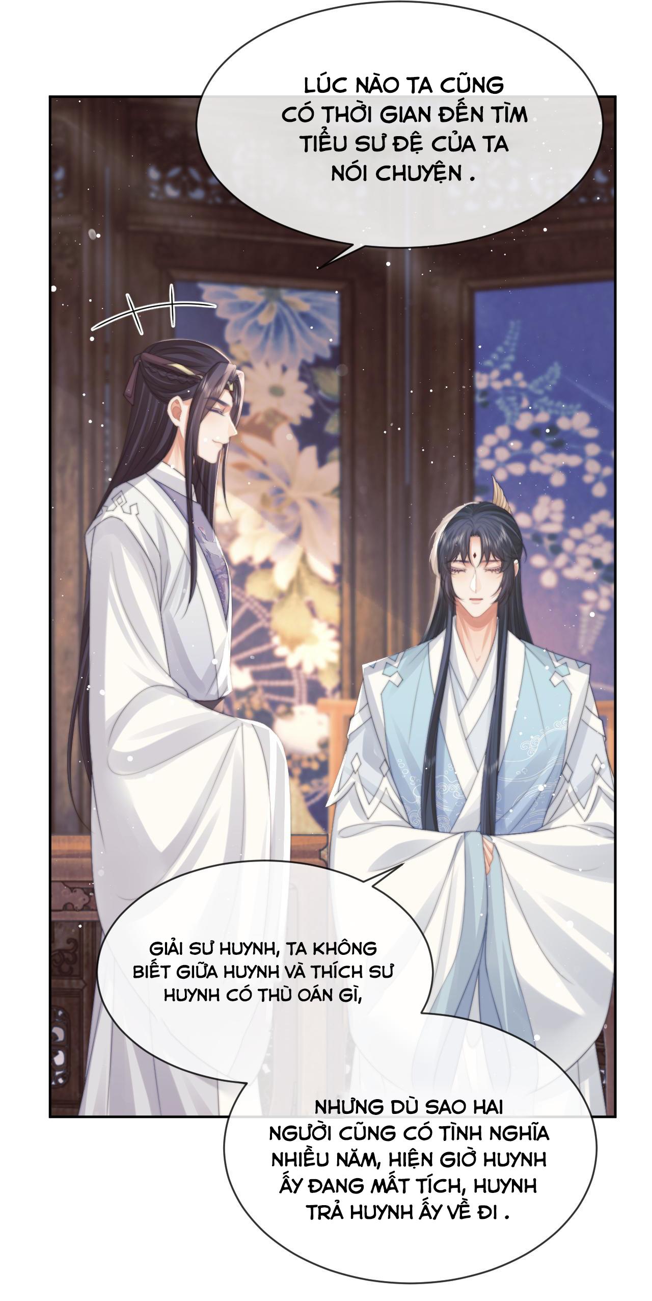 Sư Tôn Mỹ Nhân Bệnh Độc Chiếm Chapter 55 - Trang 5
