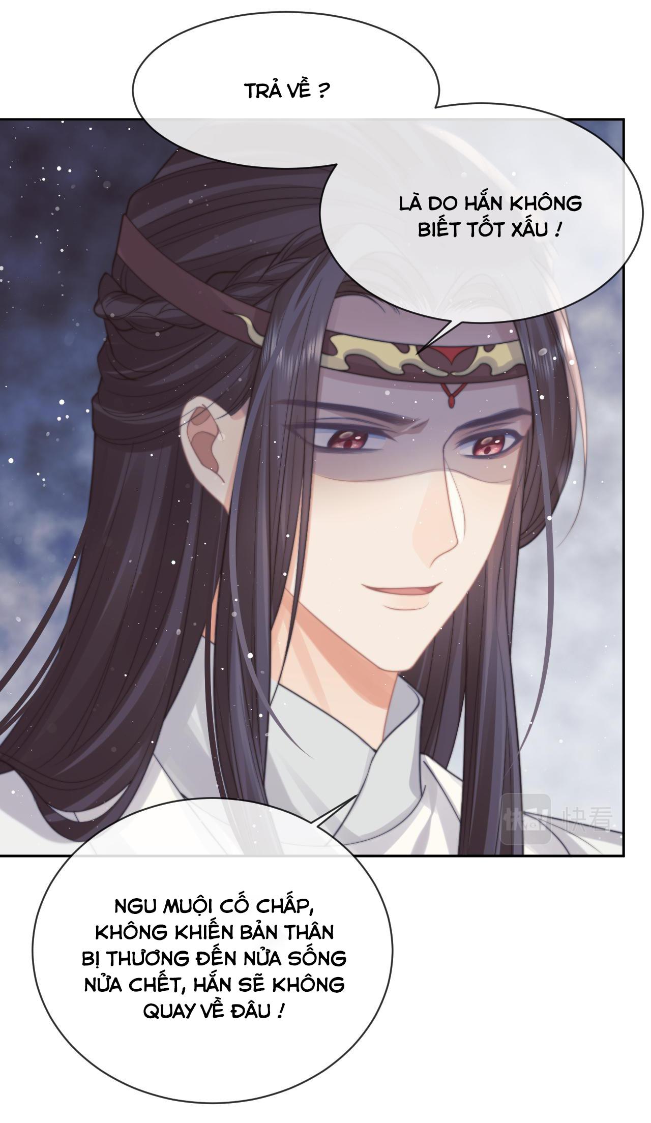 Sư Tôn Mỹ Nhân Bệnh Độc Chiếm Chapter 55 - Trang 6
