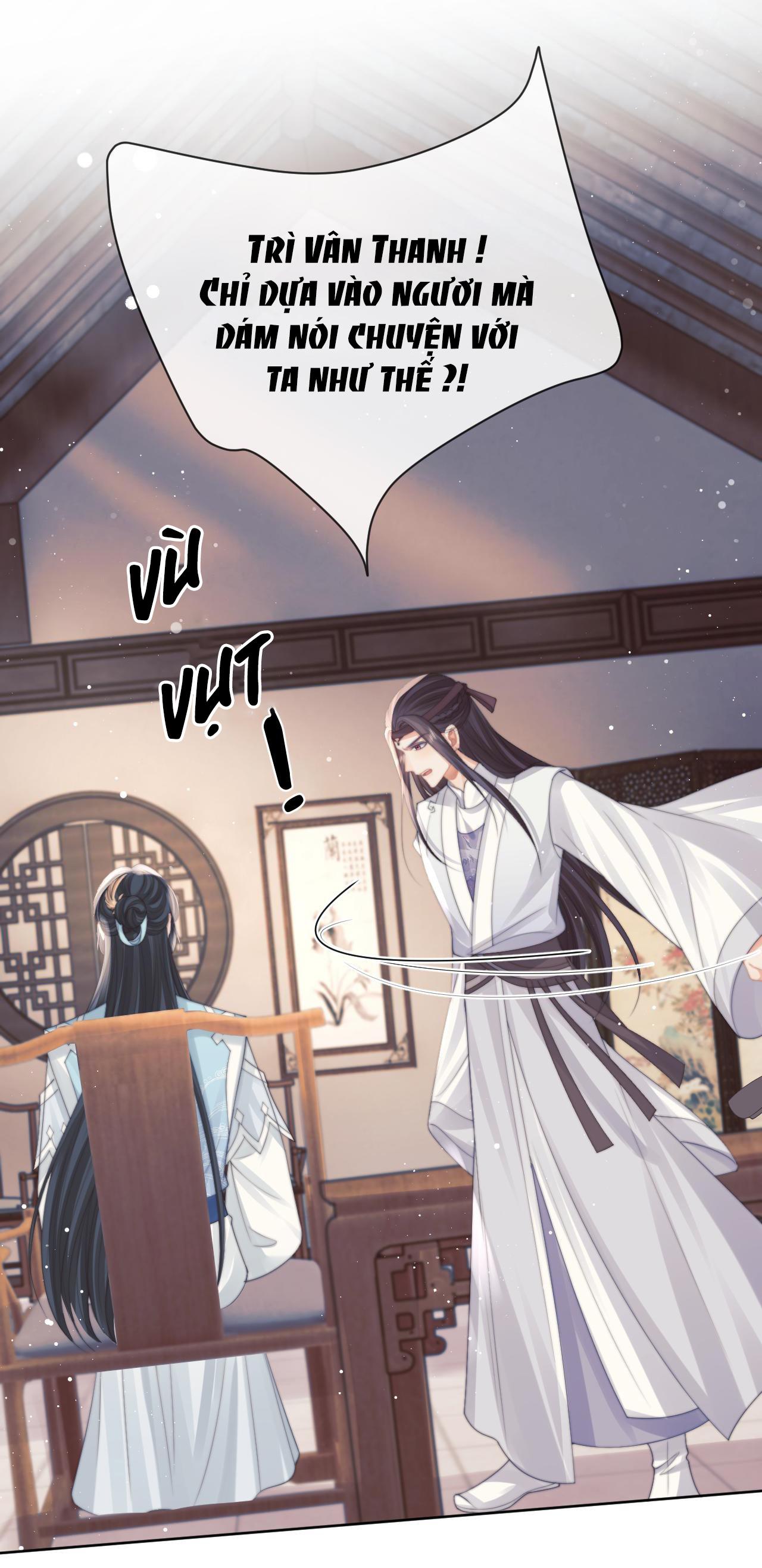 Sư Tôn Mỹ Nhân Bệnh Độc Chiếm Chapter 55 - Trang 8