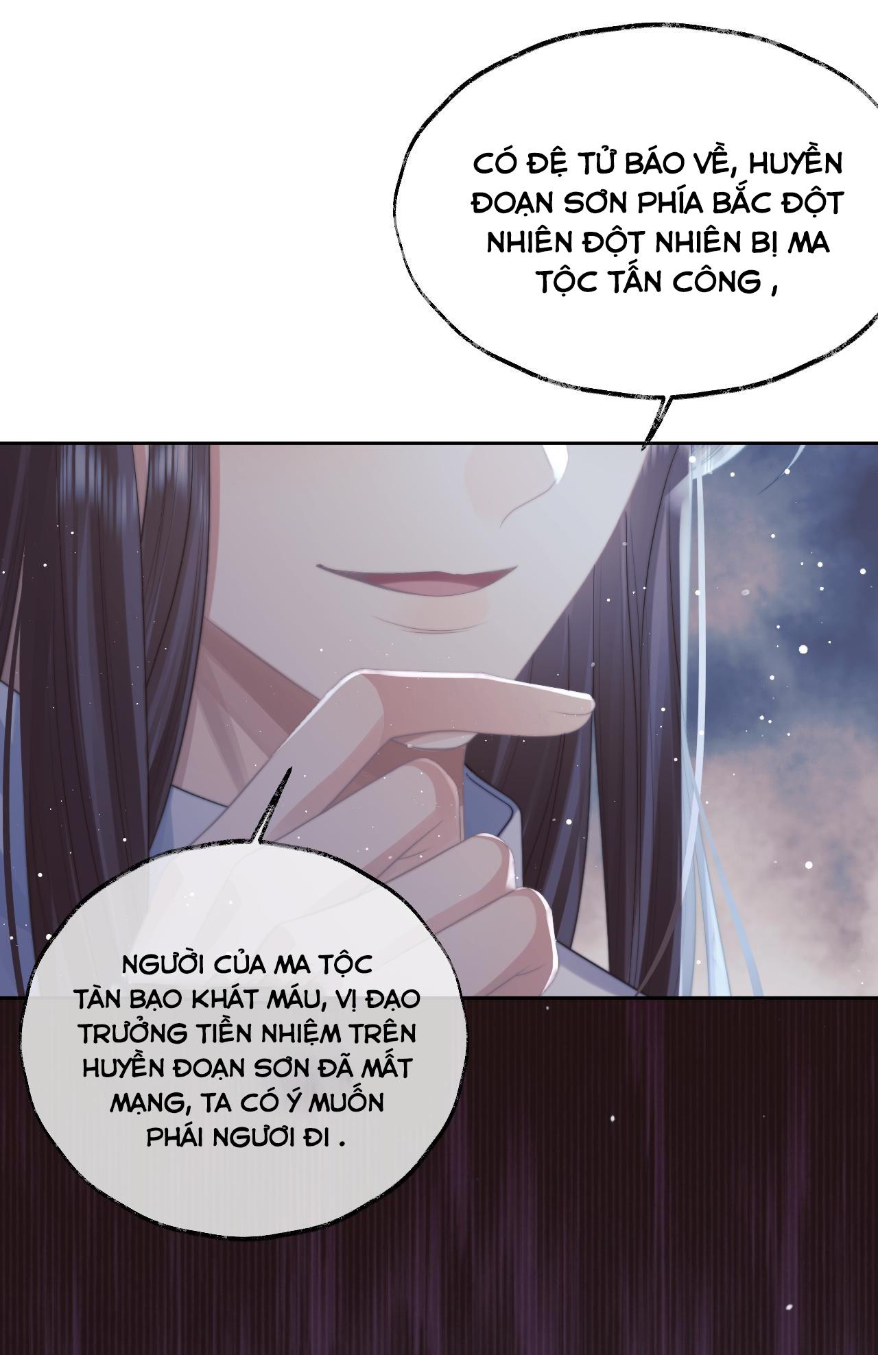 Sư Tôn Mỹ Nhân Bệnh Độc Chiếm Chapter 56 - Trang 11