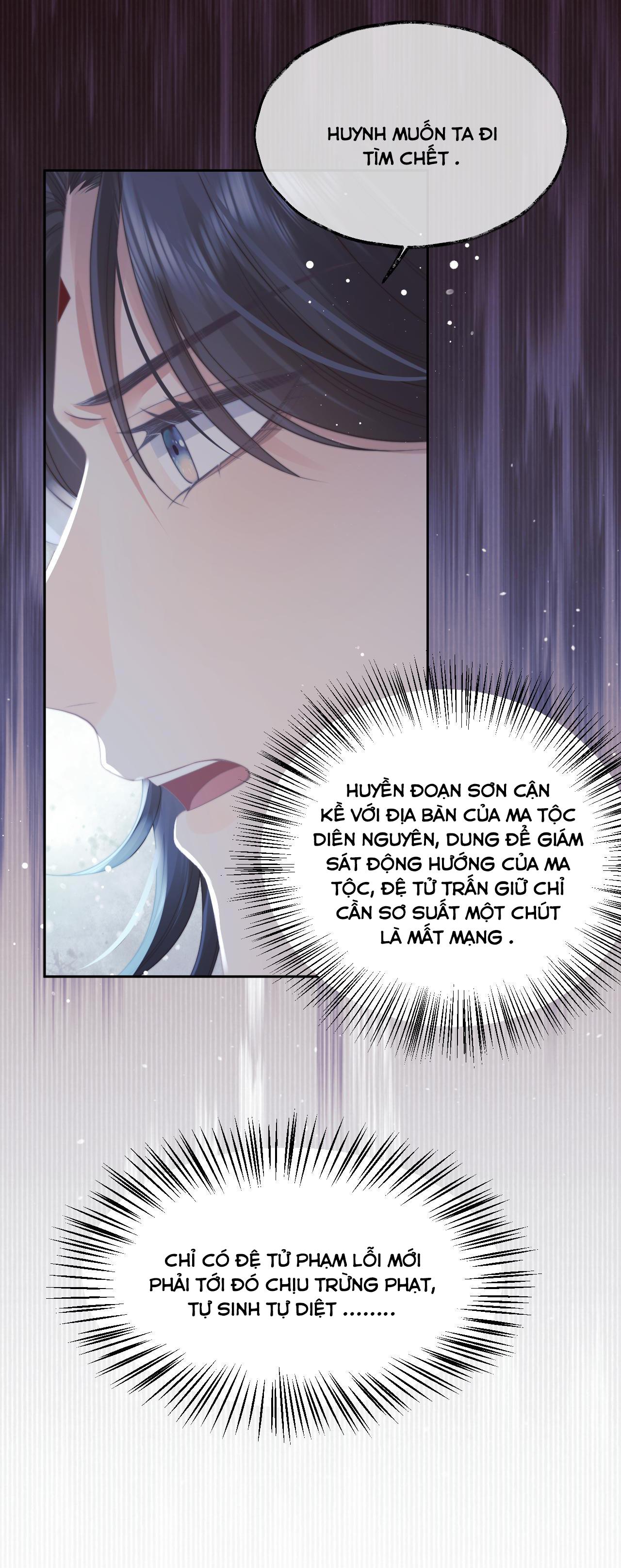 Sư Tôn Mỹ Nhân Bệnh Độc Chiếm Chapter 56 - Trang 12