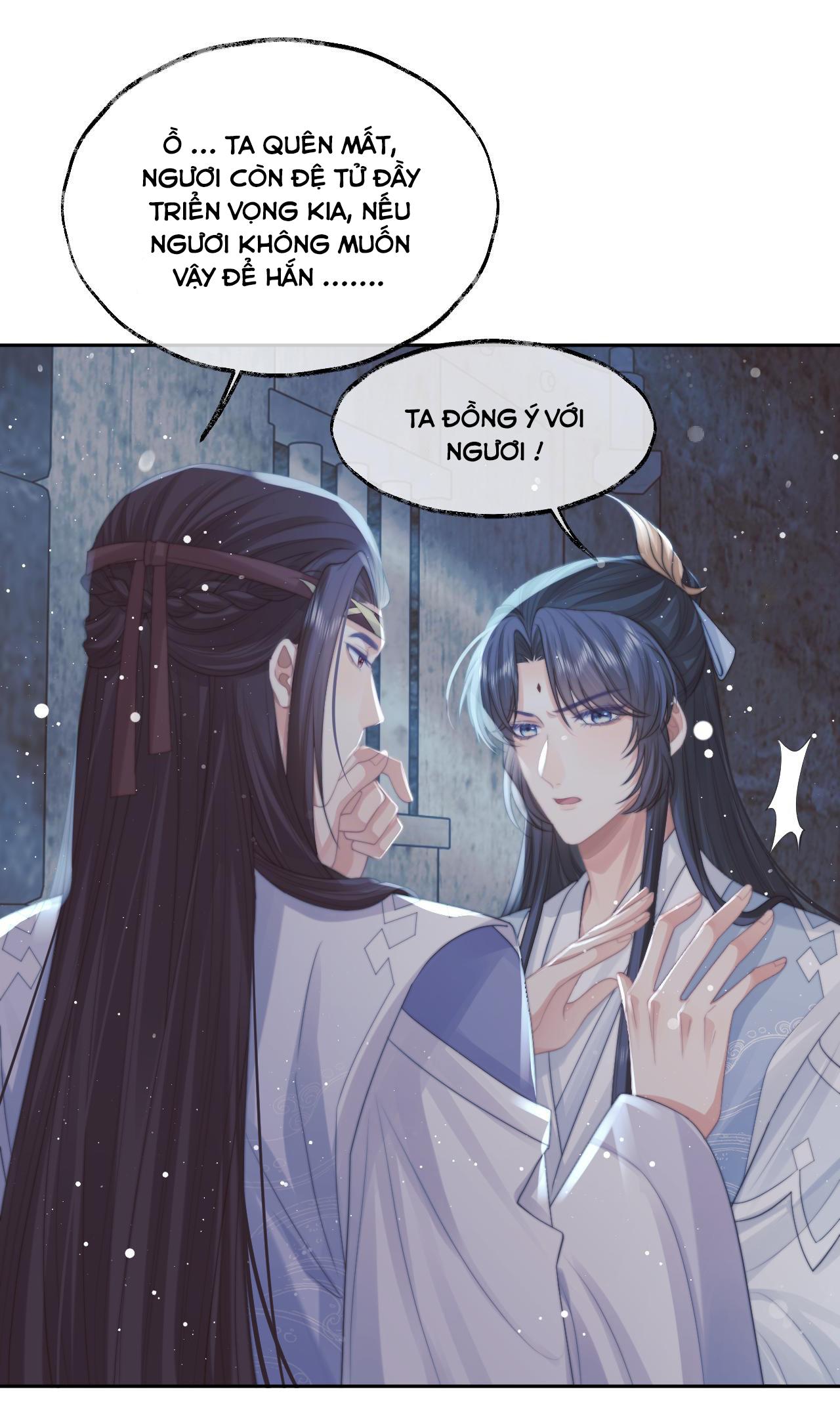 Sư Tôn Mỹ Nhân Bệnh Độc Chiếm Chapter 56 - Trang 14