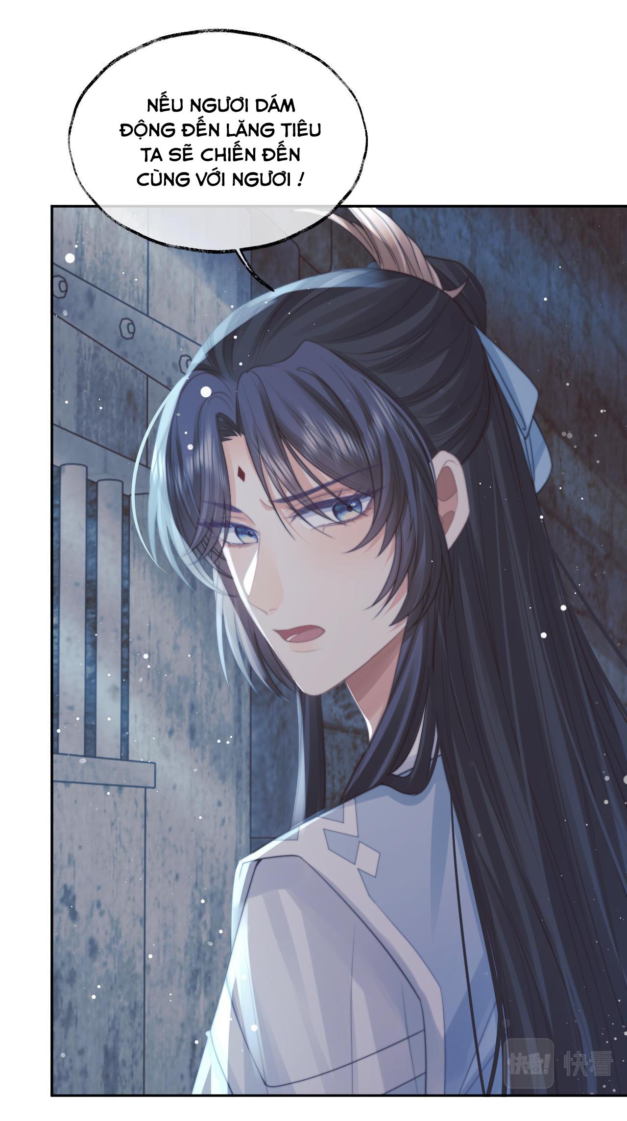 Sư Tôn Mỹ Nhân Bệnh Độc Chiếm Chapter 56 - Trang 15