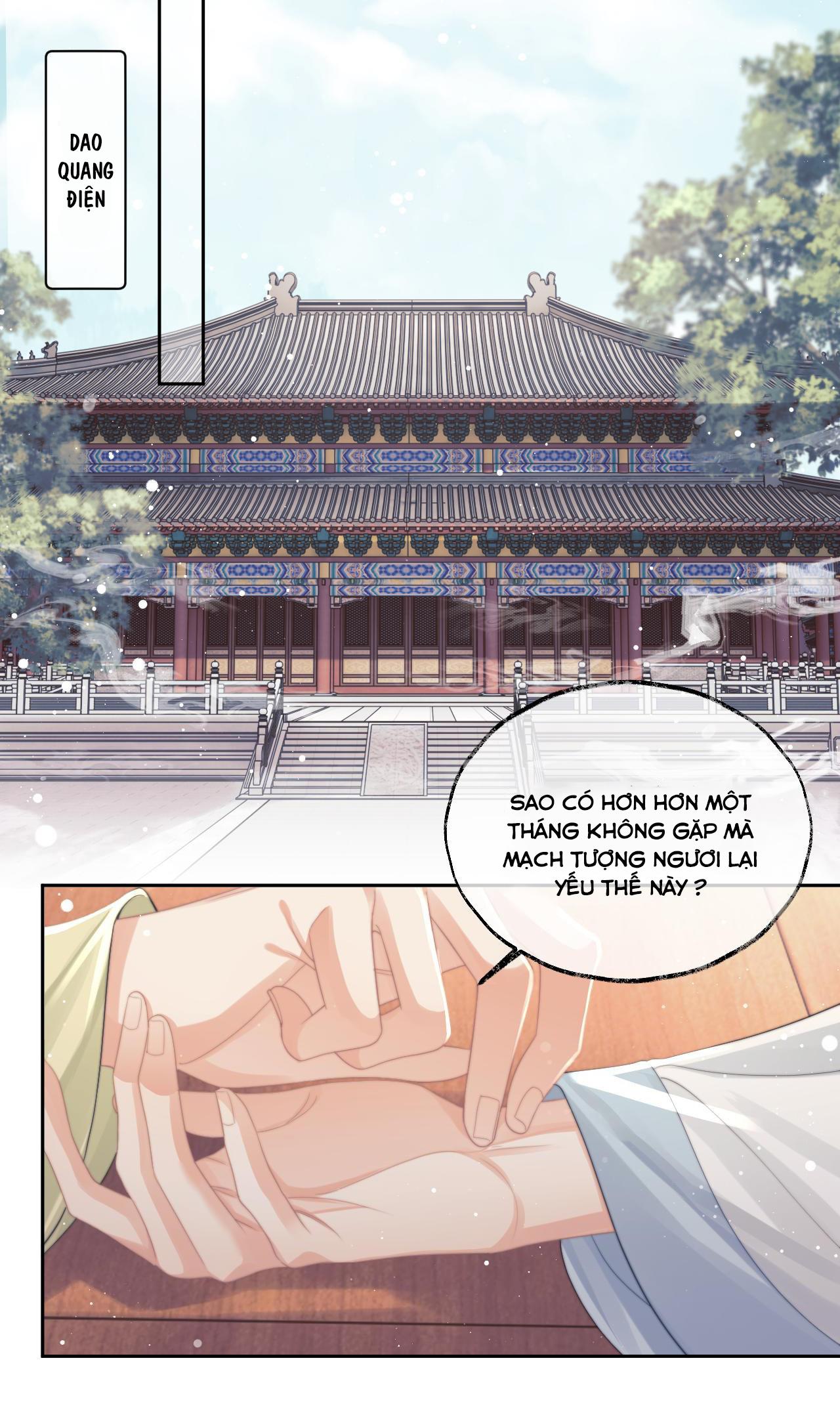 Sư Tôn Mỹ Nhân Bệnh Độc Chiếm Chapter 56 - Trang 18