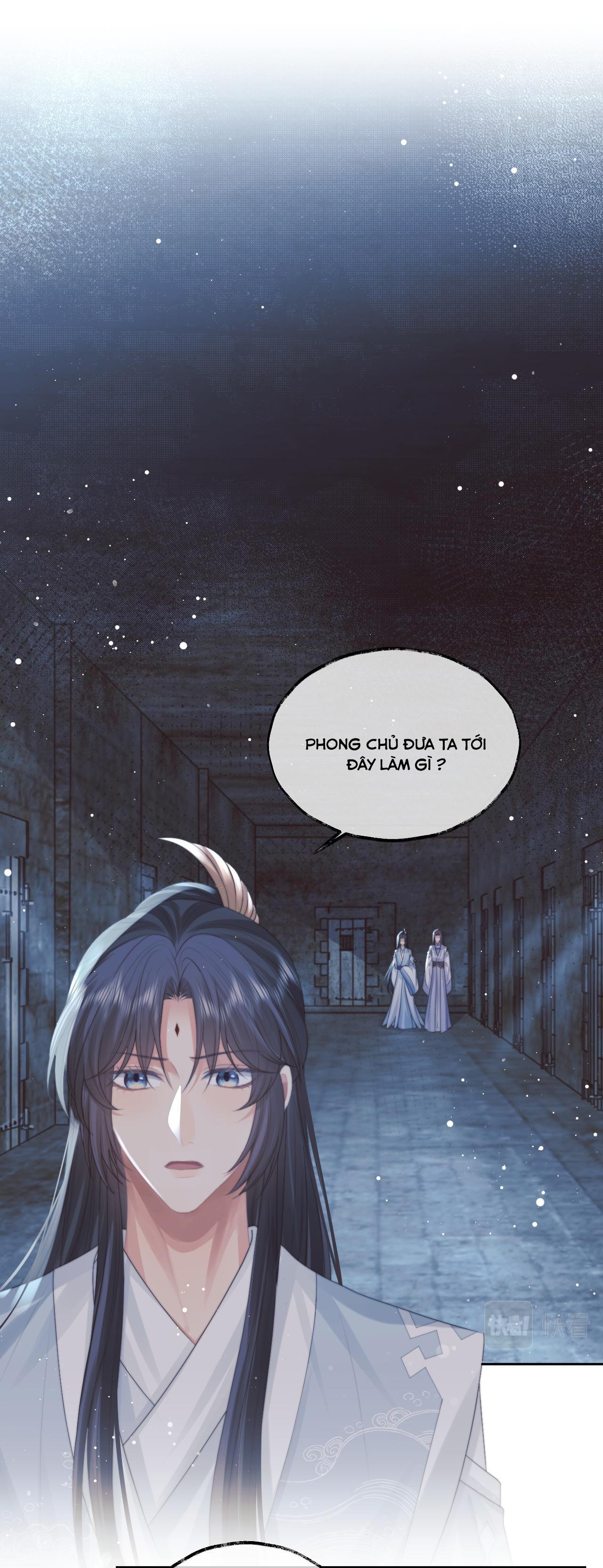 Sư Tôn Mỹ Nhân Bệnh Độc Chiếm Chapter 56 - Trang 2