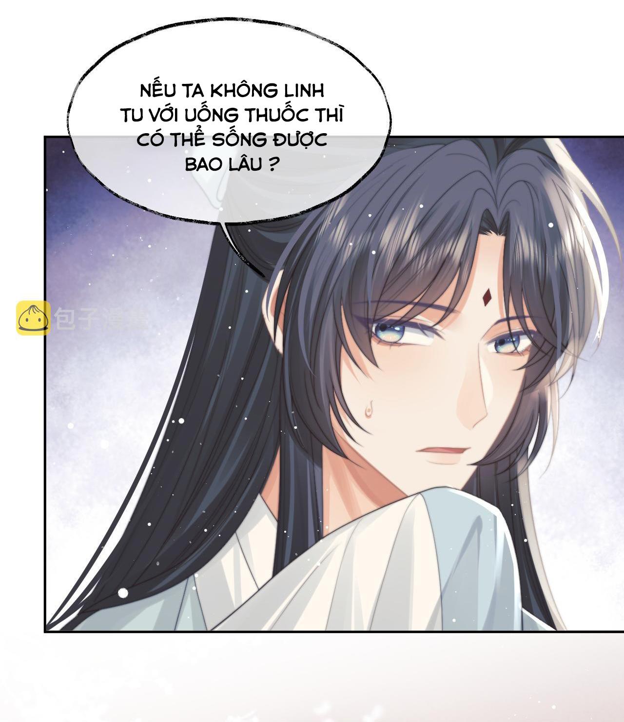 Sư Tôn Mỹ Nhân Bệnh Độc Chiếm Chapter 56 - Trang 21
