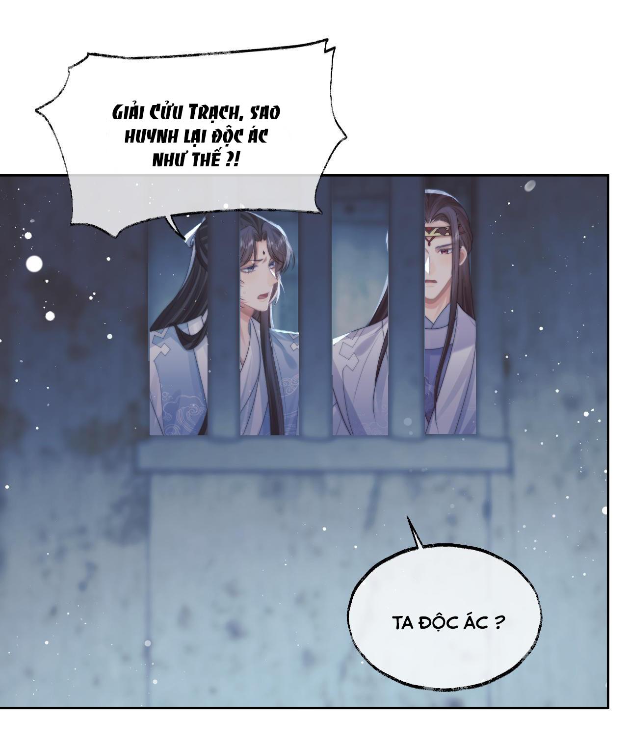 Sư Tôn Mỹ Nhân Bệnh Độc Chiếm Chapter 56 - Trang 7