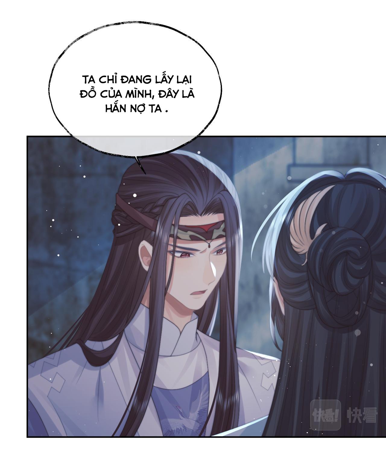 Sư Tôn Mỹ Nhân Bệnh Độc Chiếm Chapter 56 - Trang 8