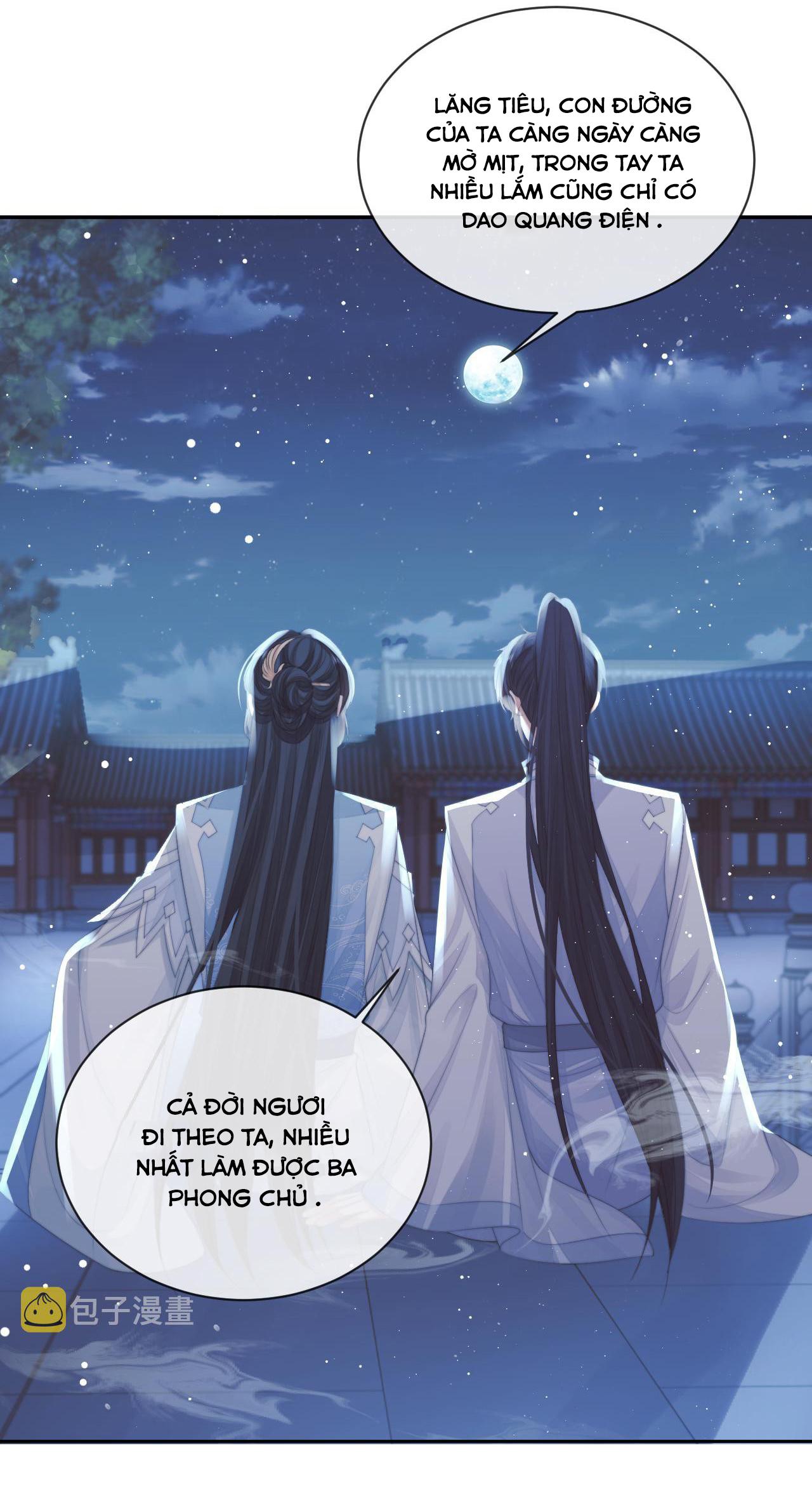 Sư Tôn Mỹ Nhân Bệnh Độc Chiếm Chapter 57 - Trang 12