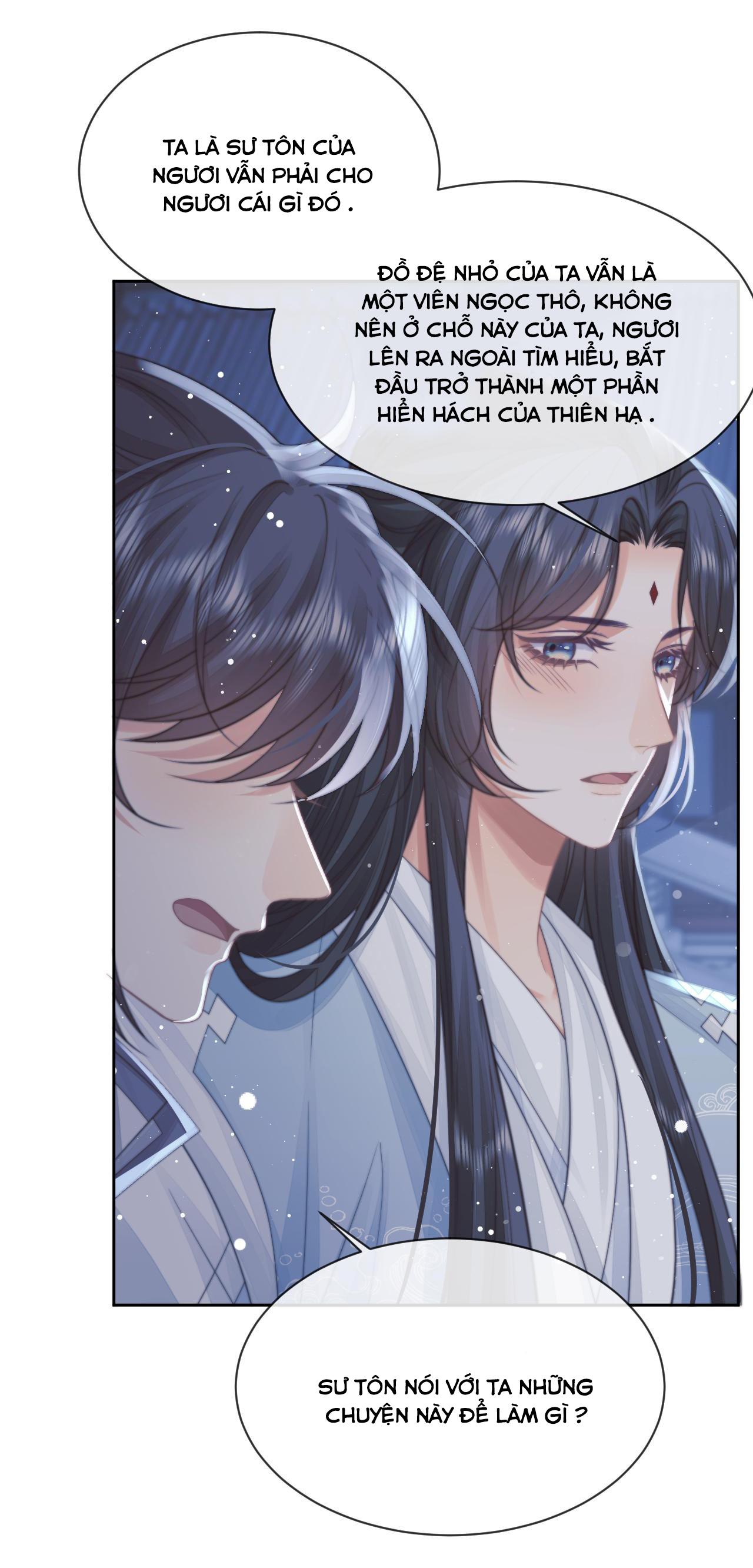 Sư Tôn Mỹ Nhân Bệnh Độc Chiếm Chapter 57 - Trang 14