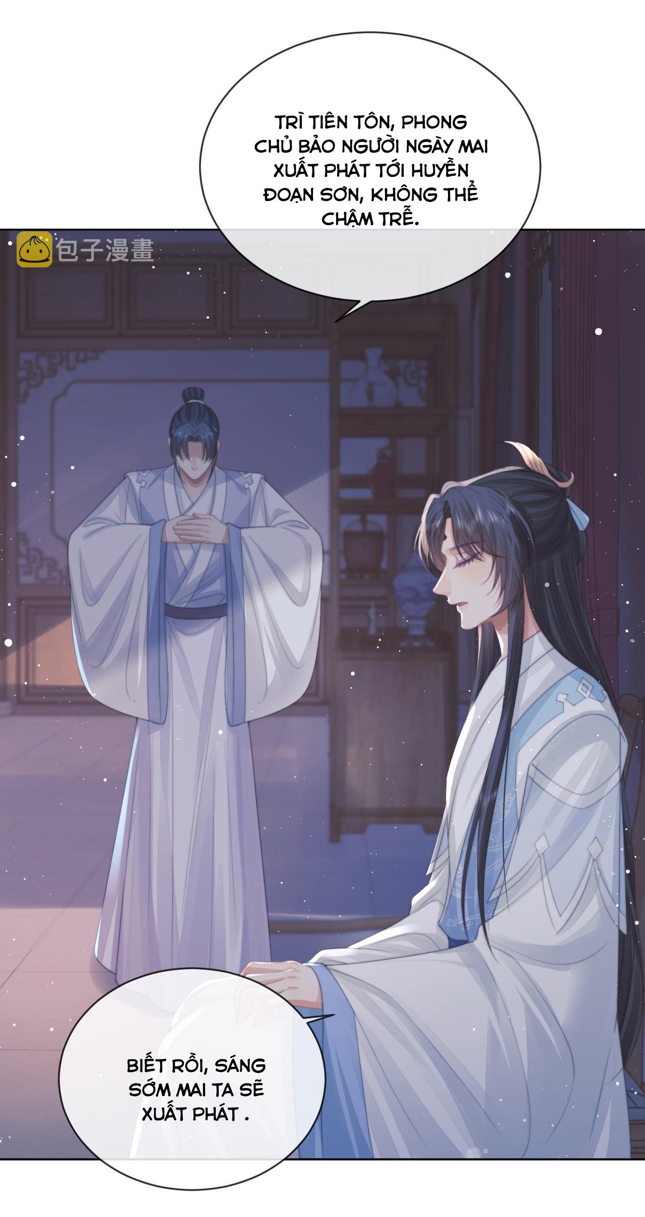 Sư Tôn Mỹ Nhân Bệnh Độc Chiếm Chapter 57 - Trang 2
