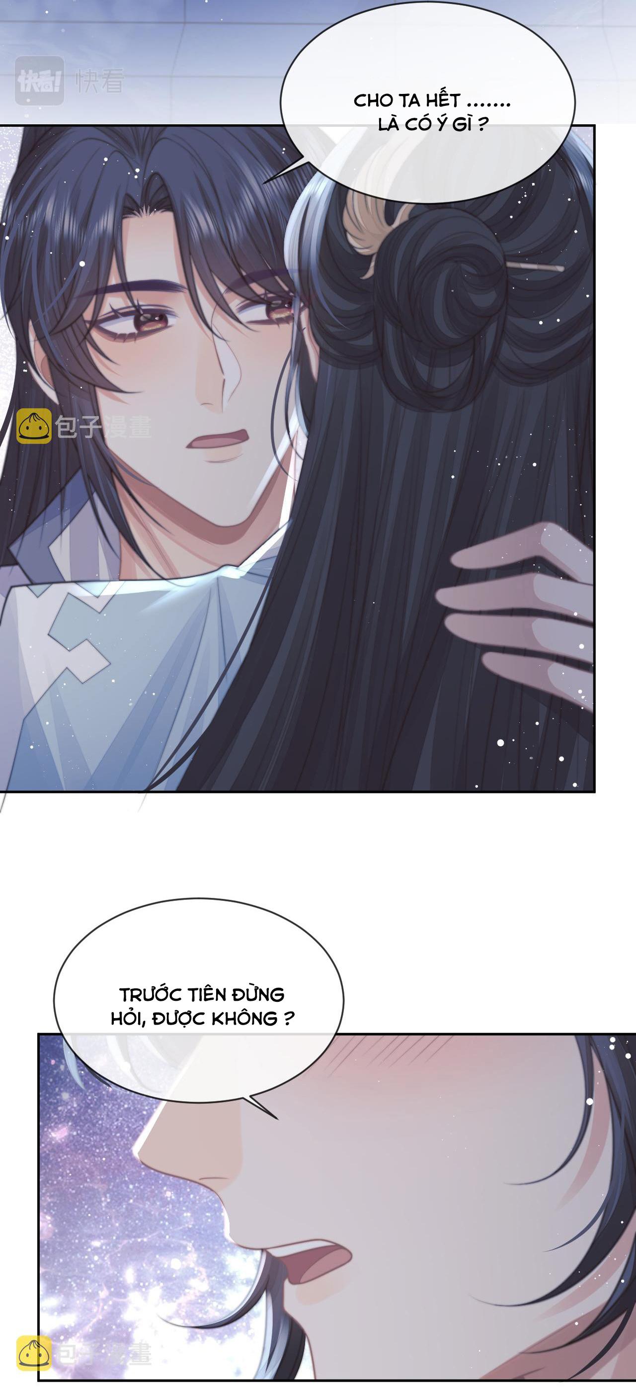Sư Tôn Mỹ Nhân Bệnh Độc Chiếm Chapter 57 - Trang 20