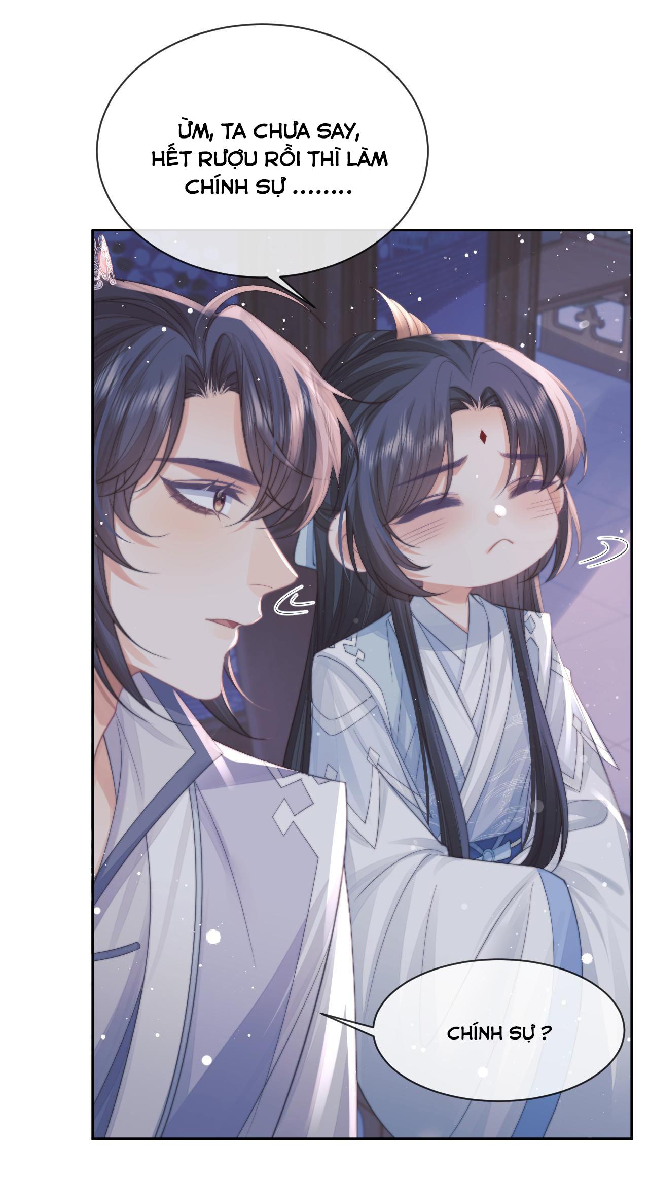 Sư Tôn Mỹ Nhân Bệnh Độc Chiếm Chapter 57 - Trang 25