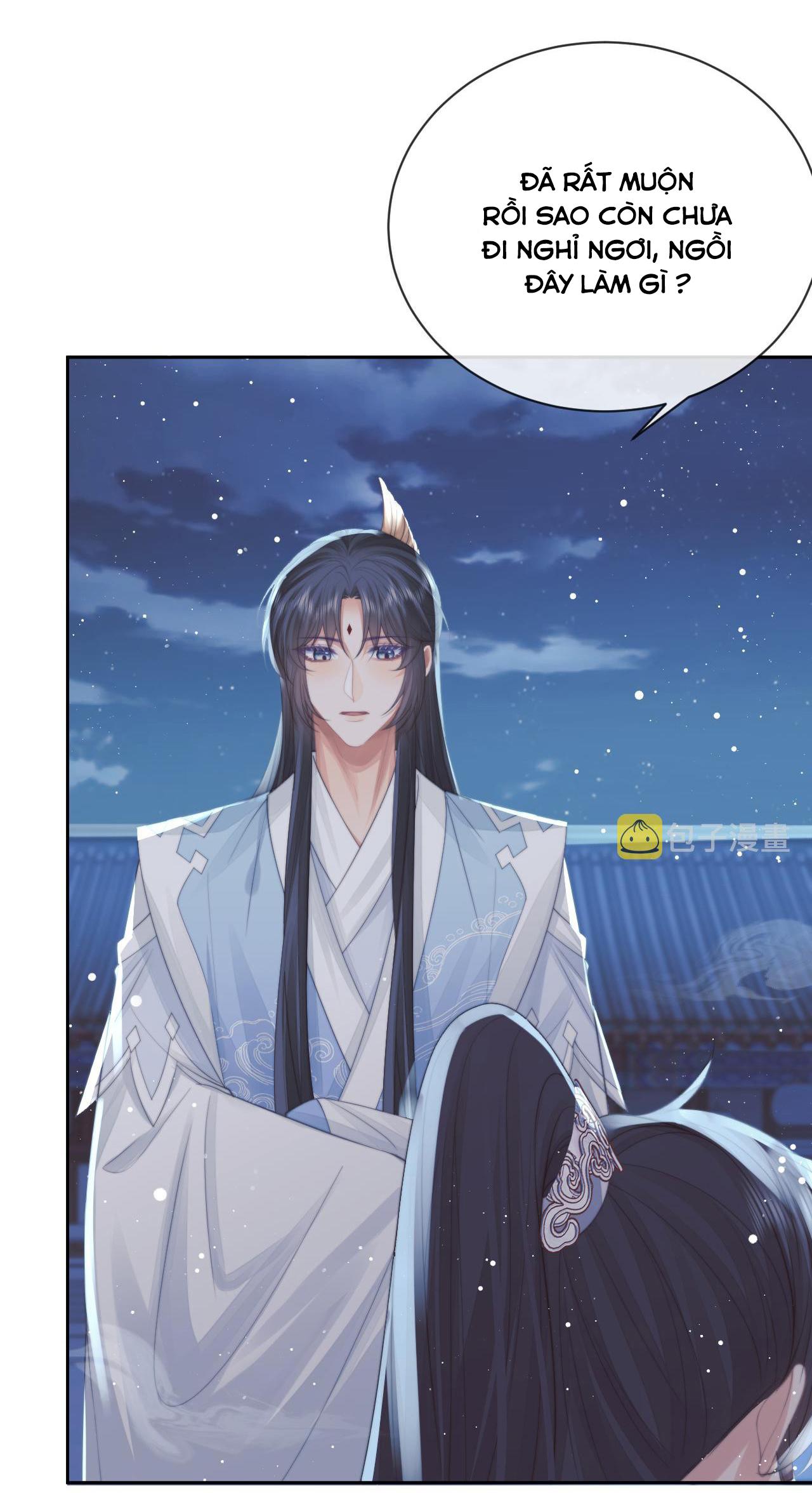 Sư Tôn Mỹ Nhân Bệnh Độc Chiếm Chapter 57 - Trang 9
