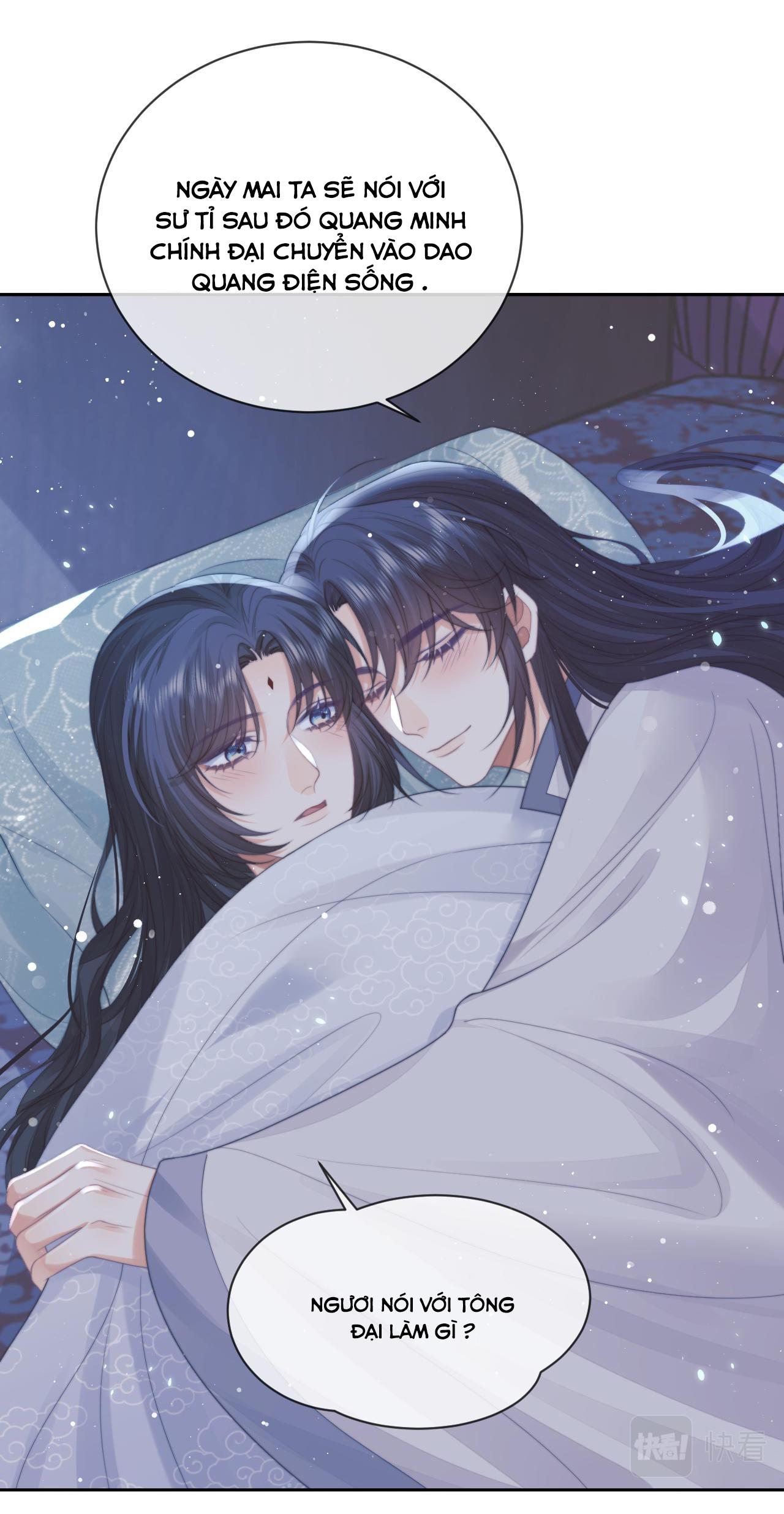 Sư Tôn Mỹ Nhân Bệnh Độc Chiếm Chapter 58 - Trang 14