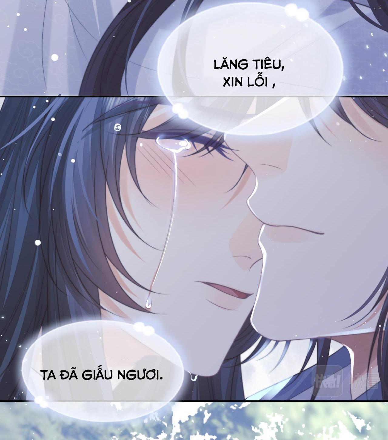 Sư Tôn Mỹ Nhân Bệnh Độc Chiếm Chapter 58 - Trang 22