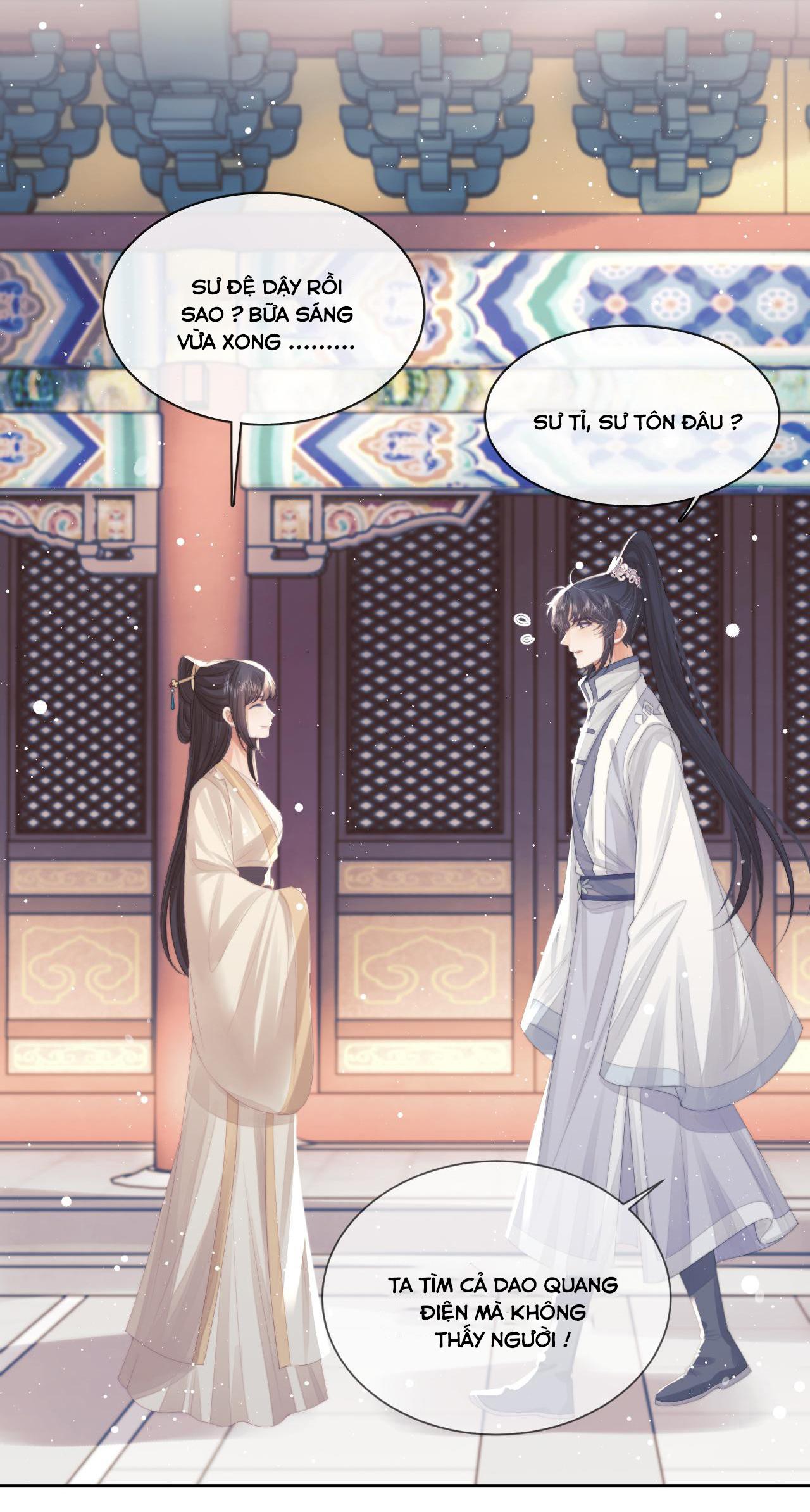Sư Tôn Mỹ Nhân Bệnh Độc Chiếm Chapter 58 - Trang 27